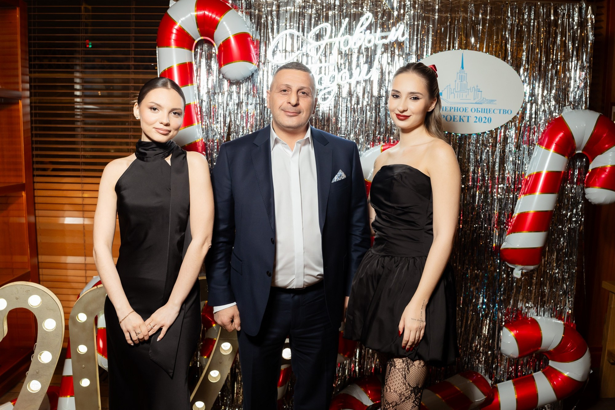 Новогодний корпоратив 2026. Проект 2020. Фотограф Павел Сердюков