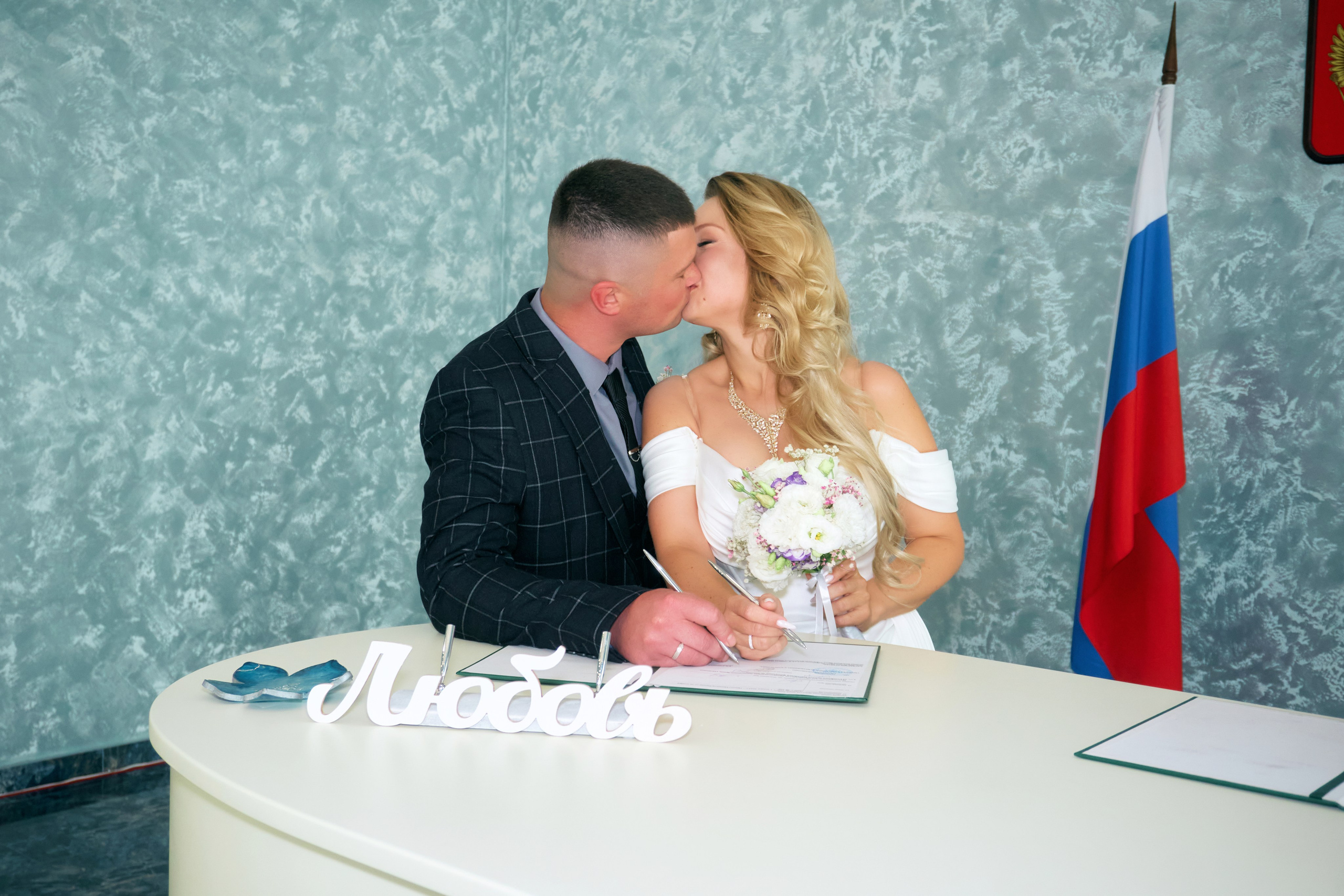 Надя & Денис. Фото и видеосъемка в Симферополе