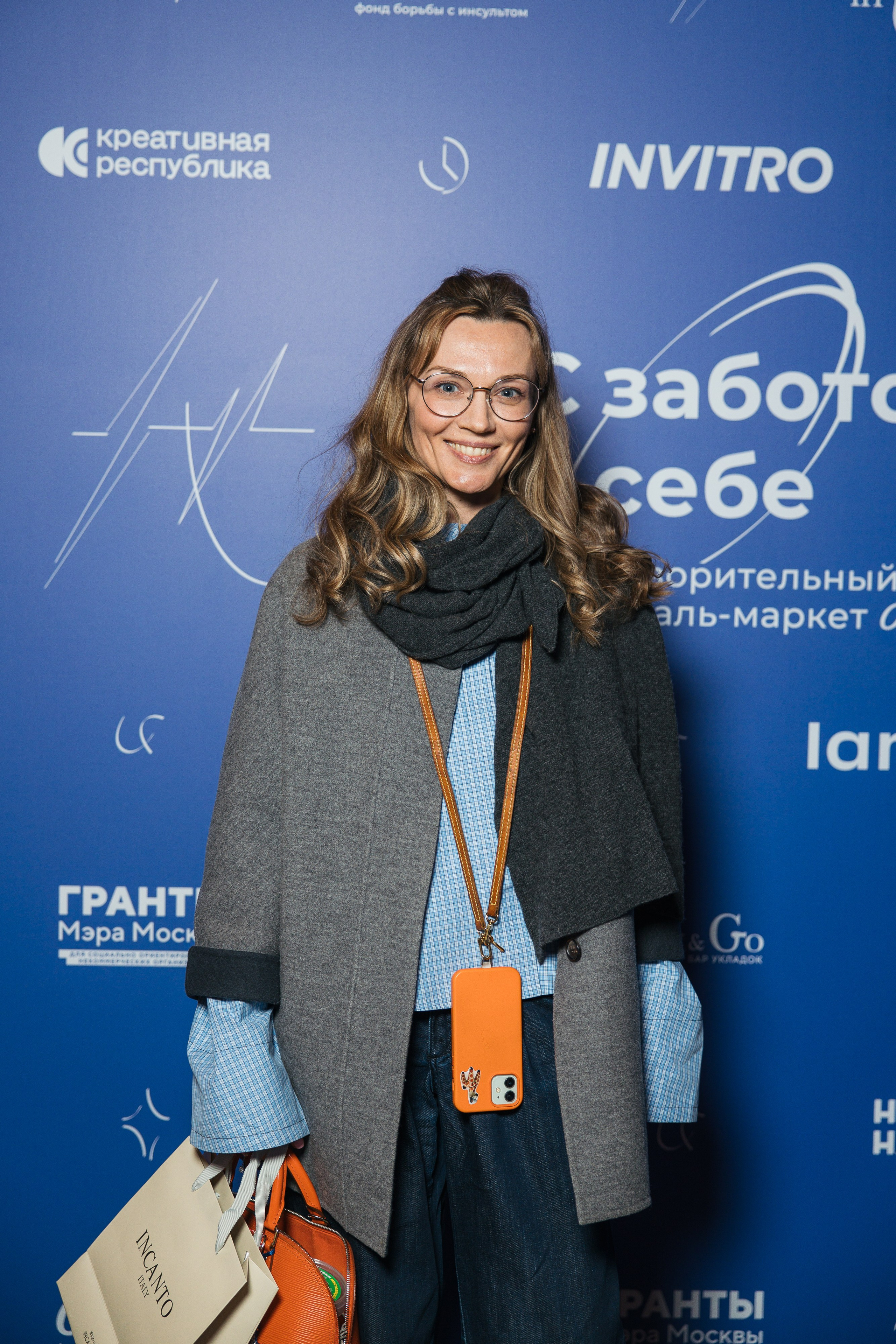 Репортажная съемка. Портретный фотограф в Москве Кислая Елизавета