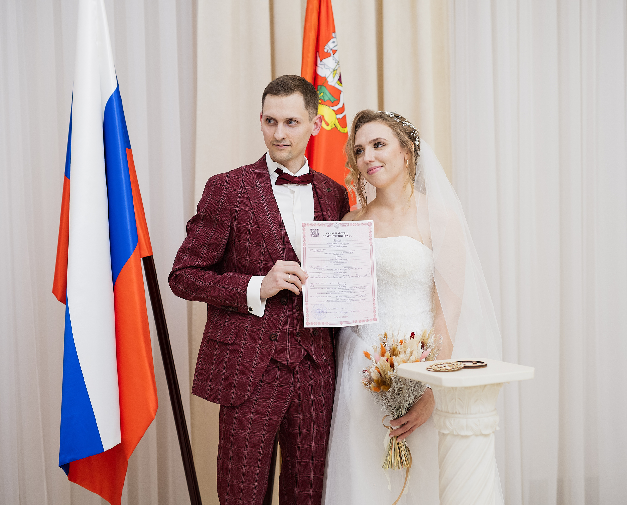 Наталия и Влад. Семейный и свадебный фотограф в Долгопрудном Виктория Моисеева