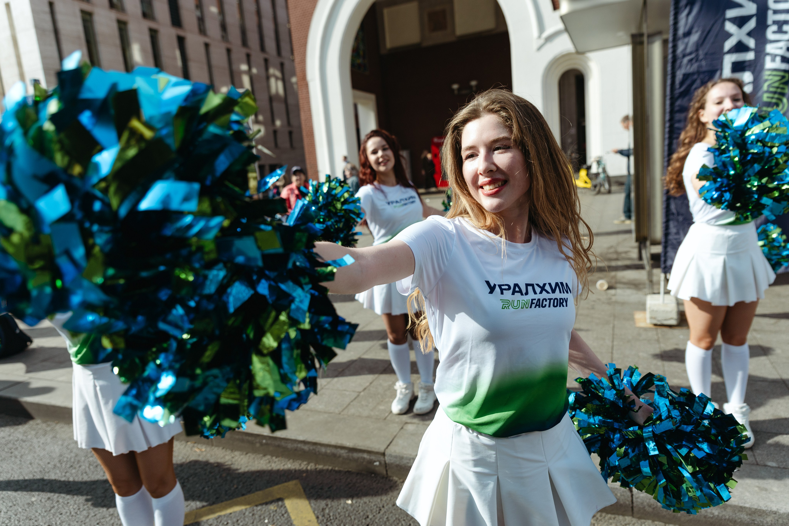 УRF на Московском Марафоне. Фотограф Иван Косарев