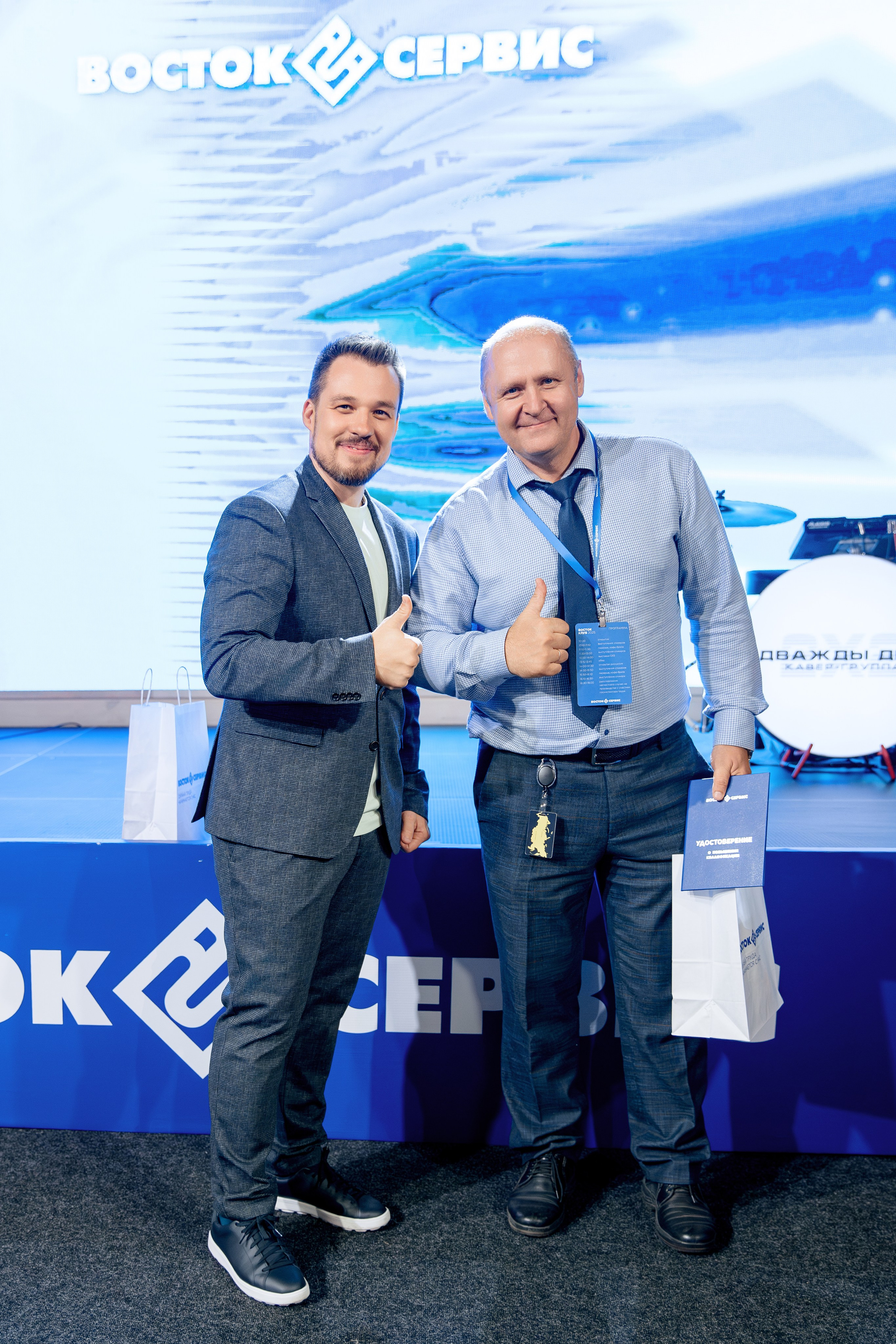 ВОСТОК СЕРВИС. Фотограф в Красноярске