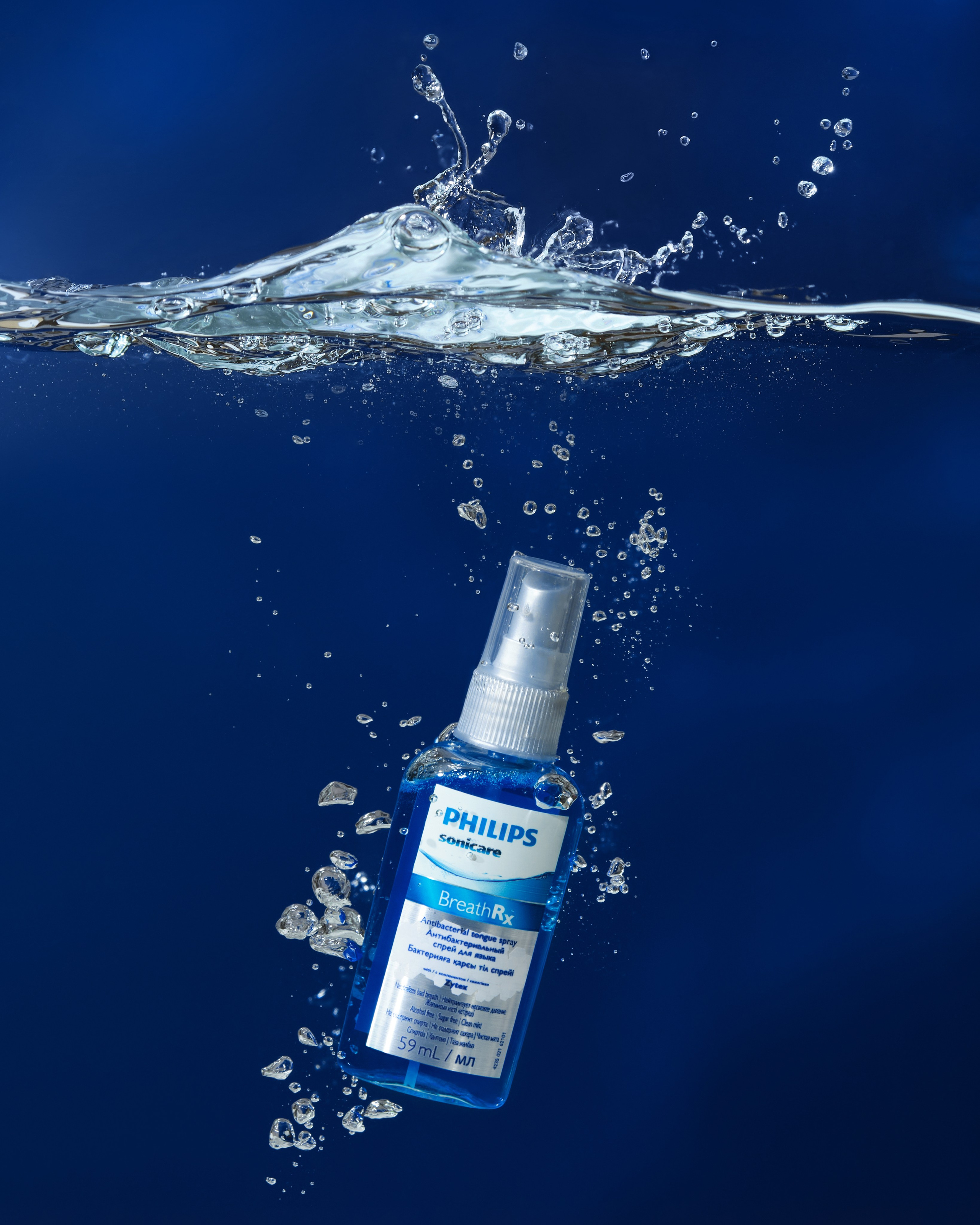 Предметная рекламная фотосъемка. Предметный фотограф в Москве Анастасия Шаронина