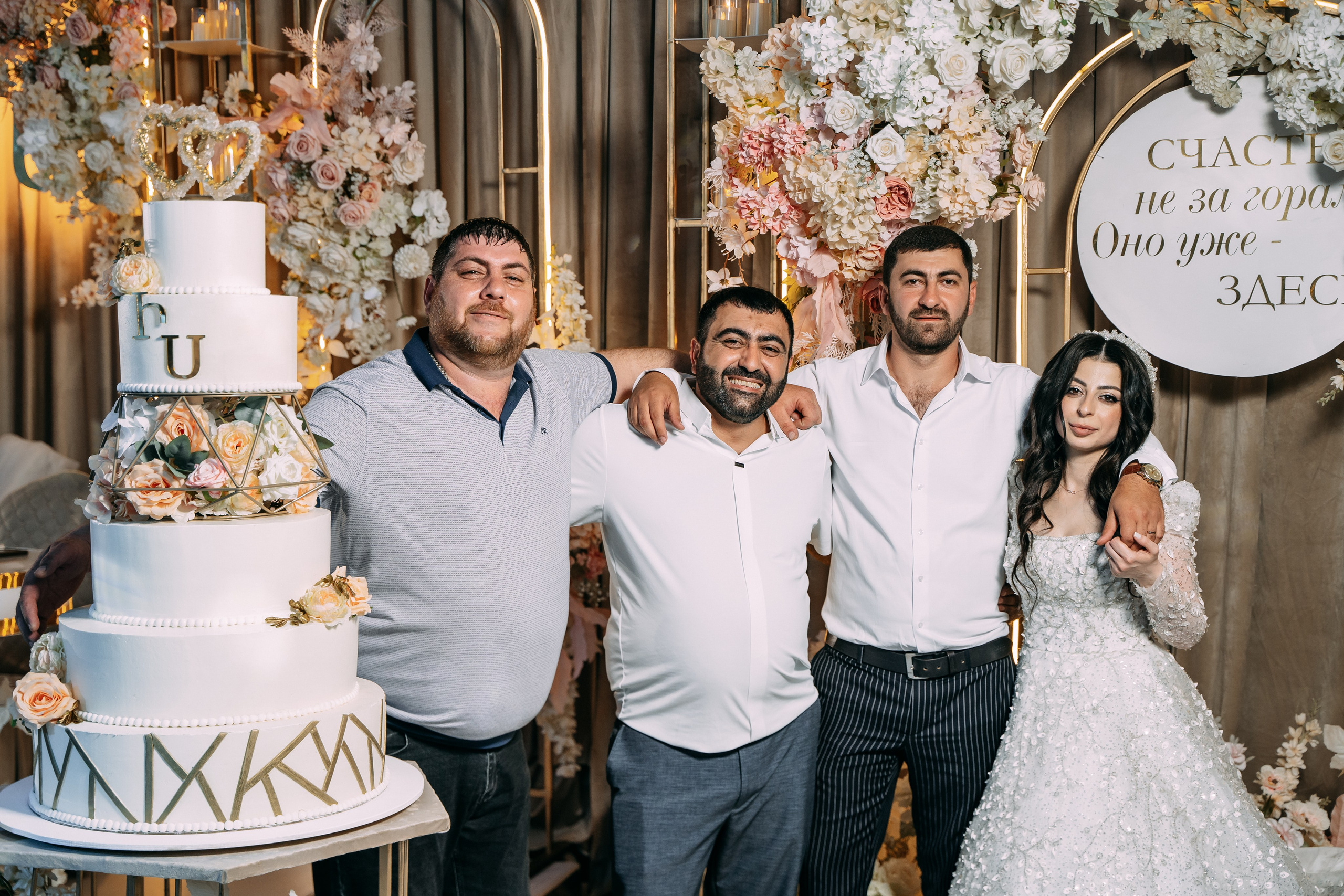 Анонс Свадебного дня 26.04.2025. Свадебный фотограф Кирилл Зейналов, Туапсе