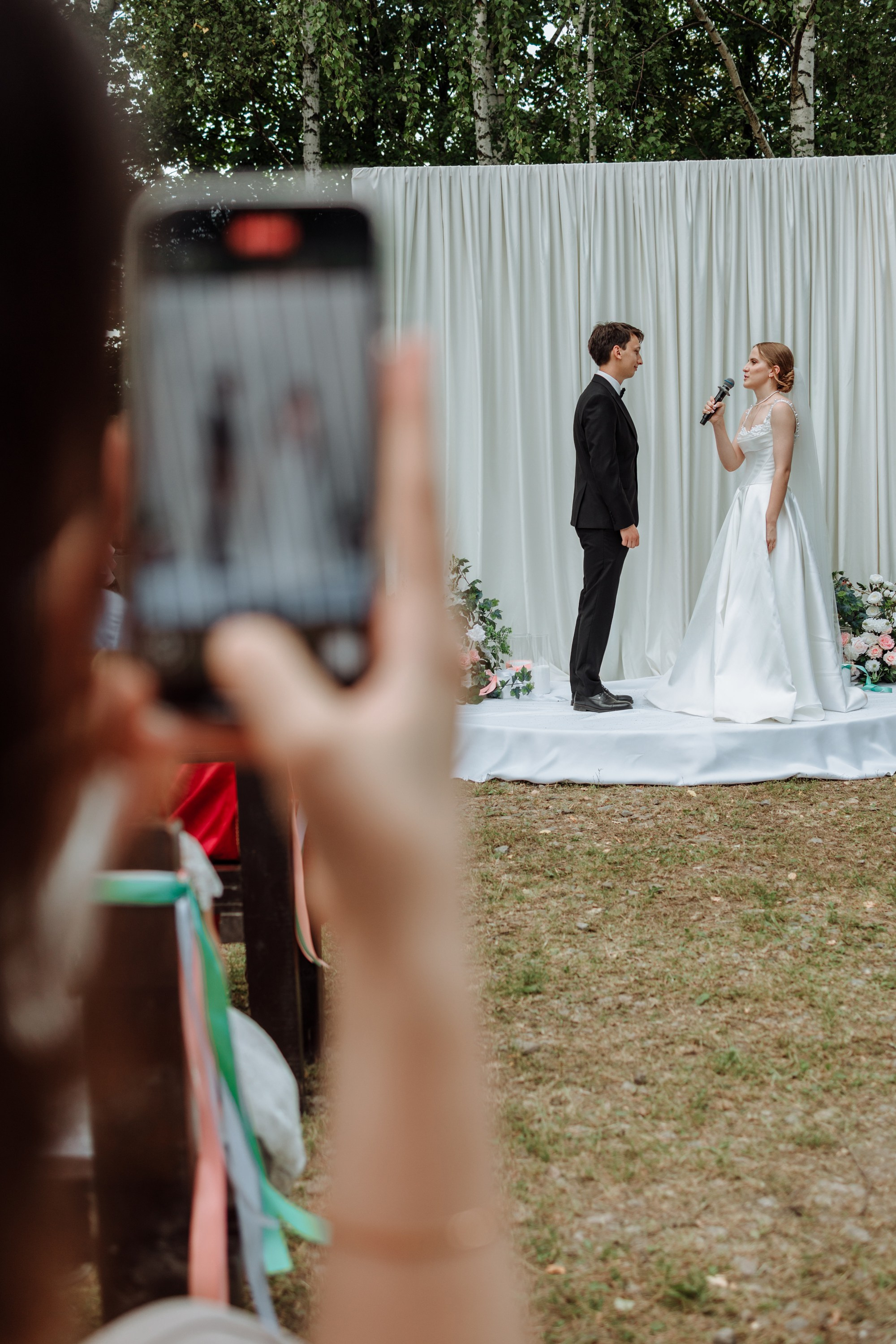 Егор и Дарья. Команда фотографов