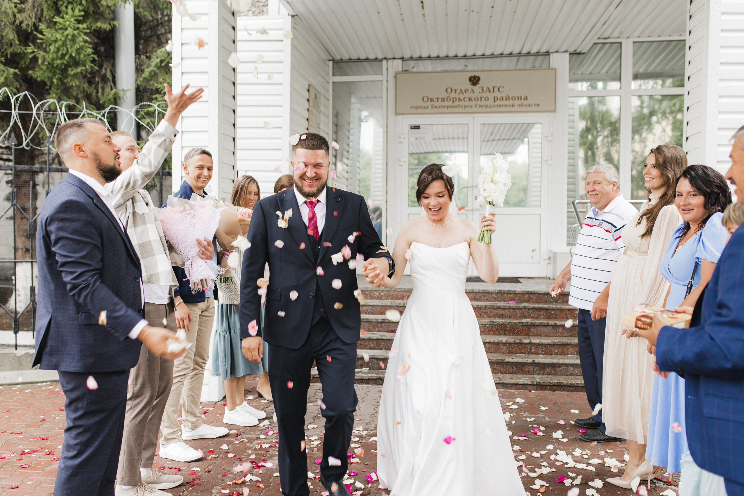 Ксения и Денис. Семейный и свадебный фотограф в Екатеринбурге Орлова Ирина
