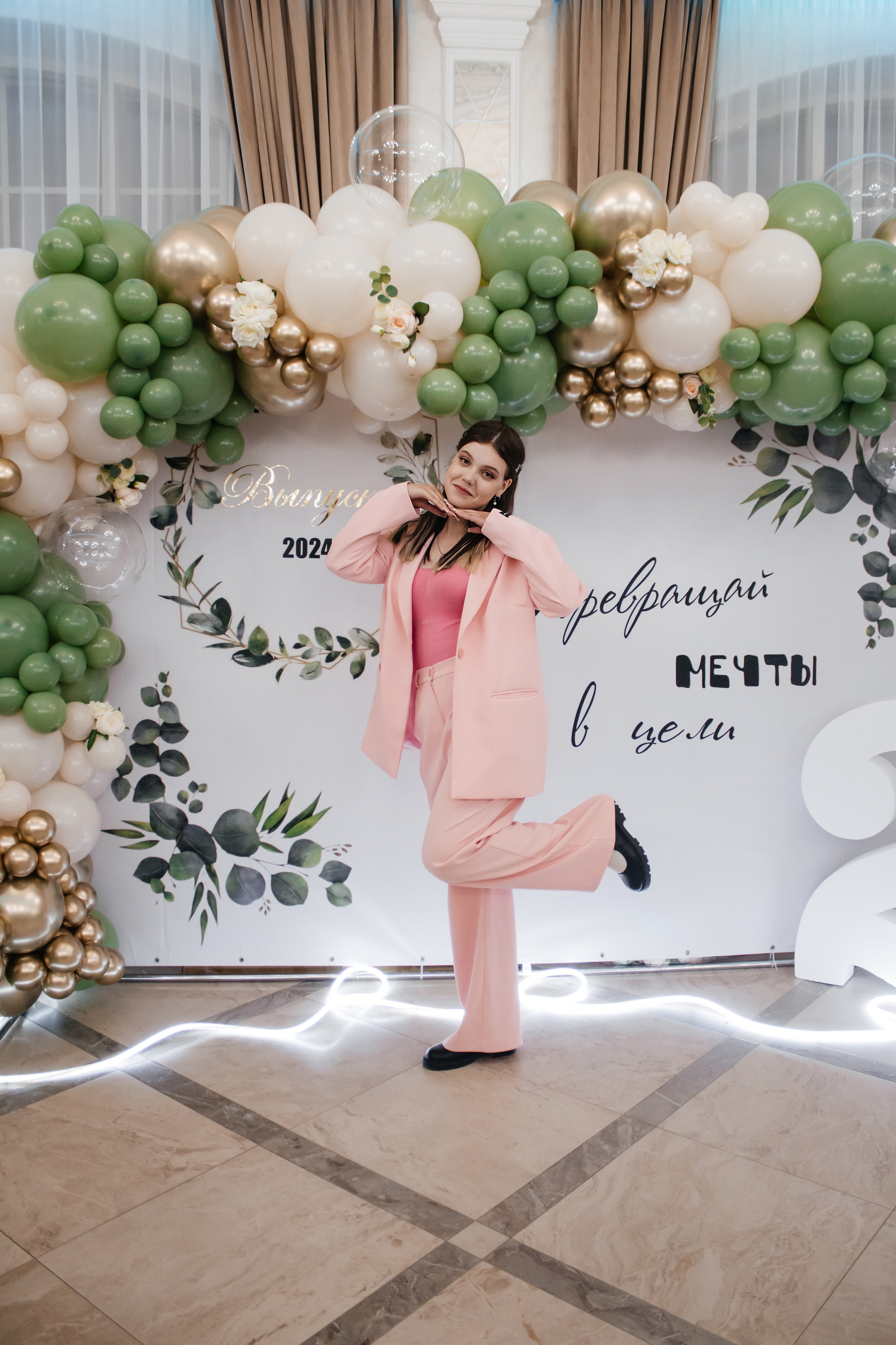 Выпускной 11 класс. Екатерина Ярковая фотограф