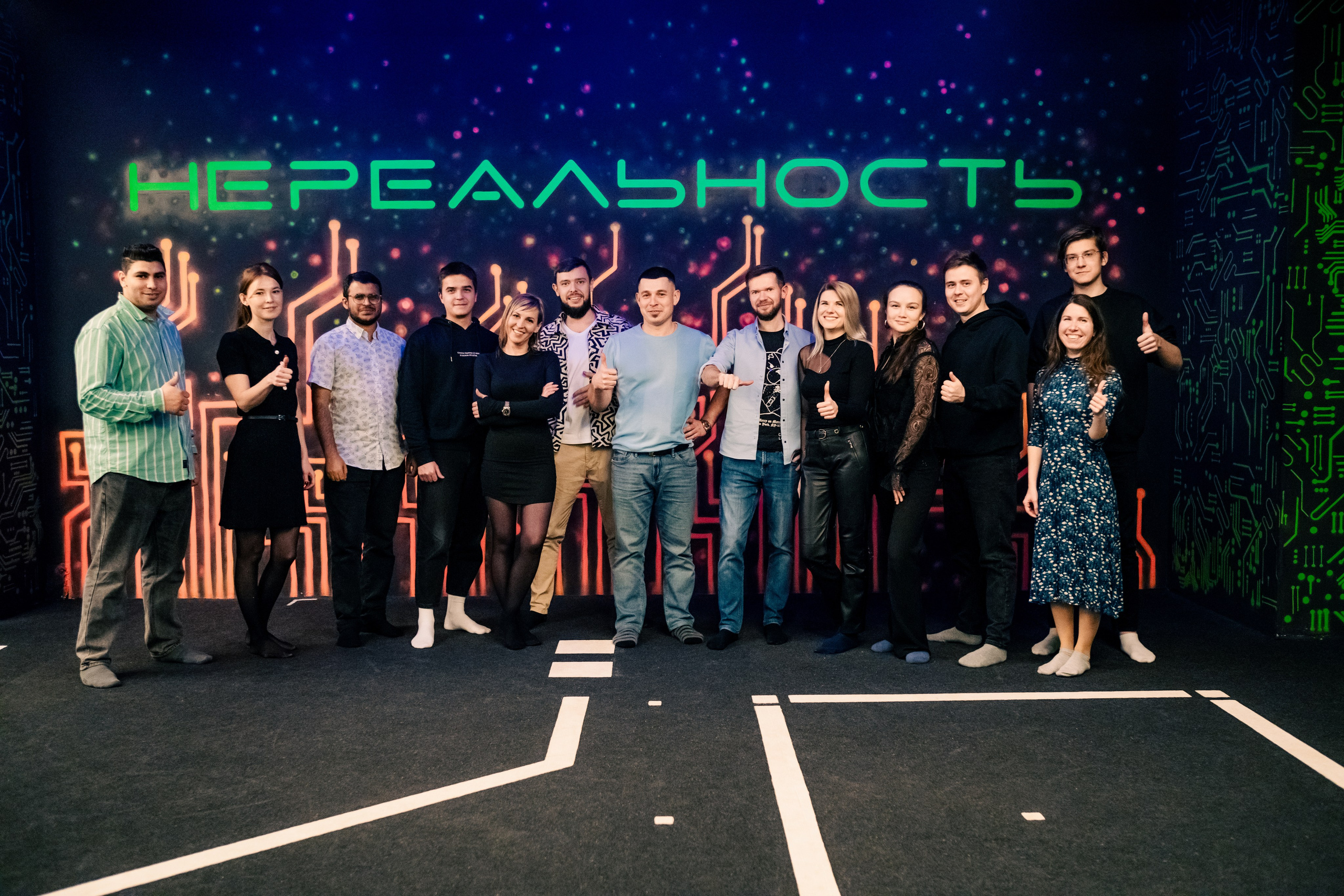 VR (November-December 2024). Felixtones