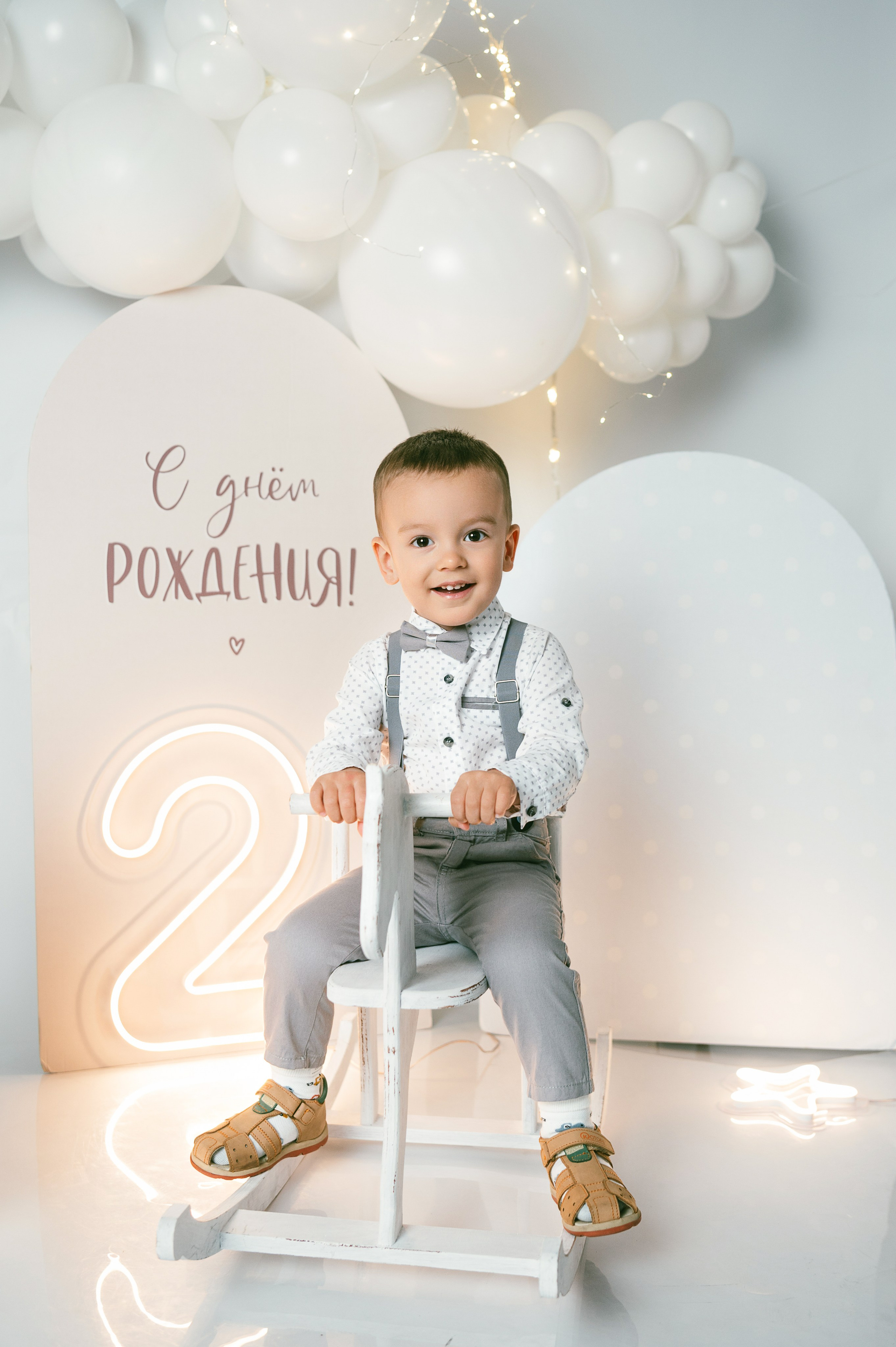 Годовасие, день рождения. Детский и семейный фотограф Ольга Беляева