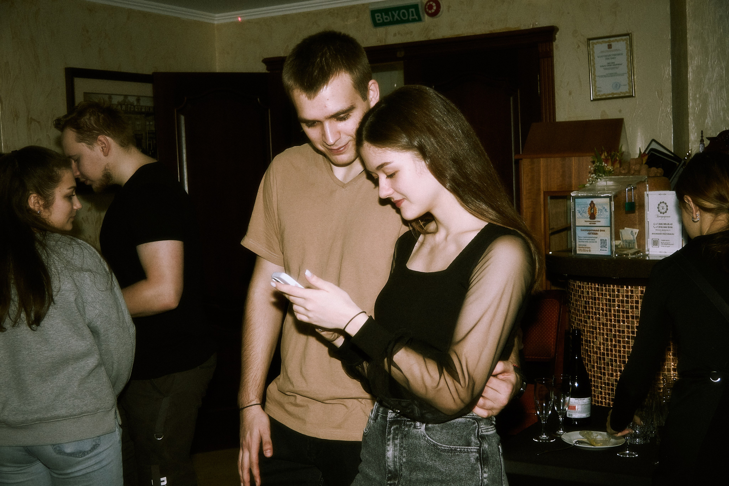 WEDDING EXHIBITION 2024. Фотограф Елизавета Маслова. Москва. Art, Fashion