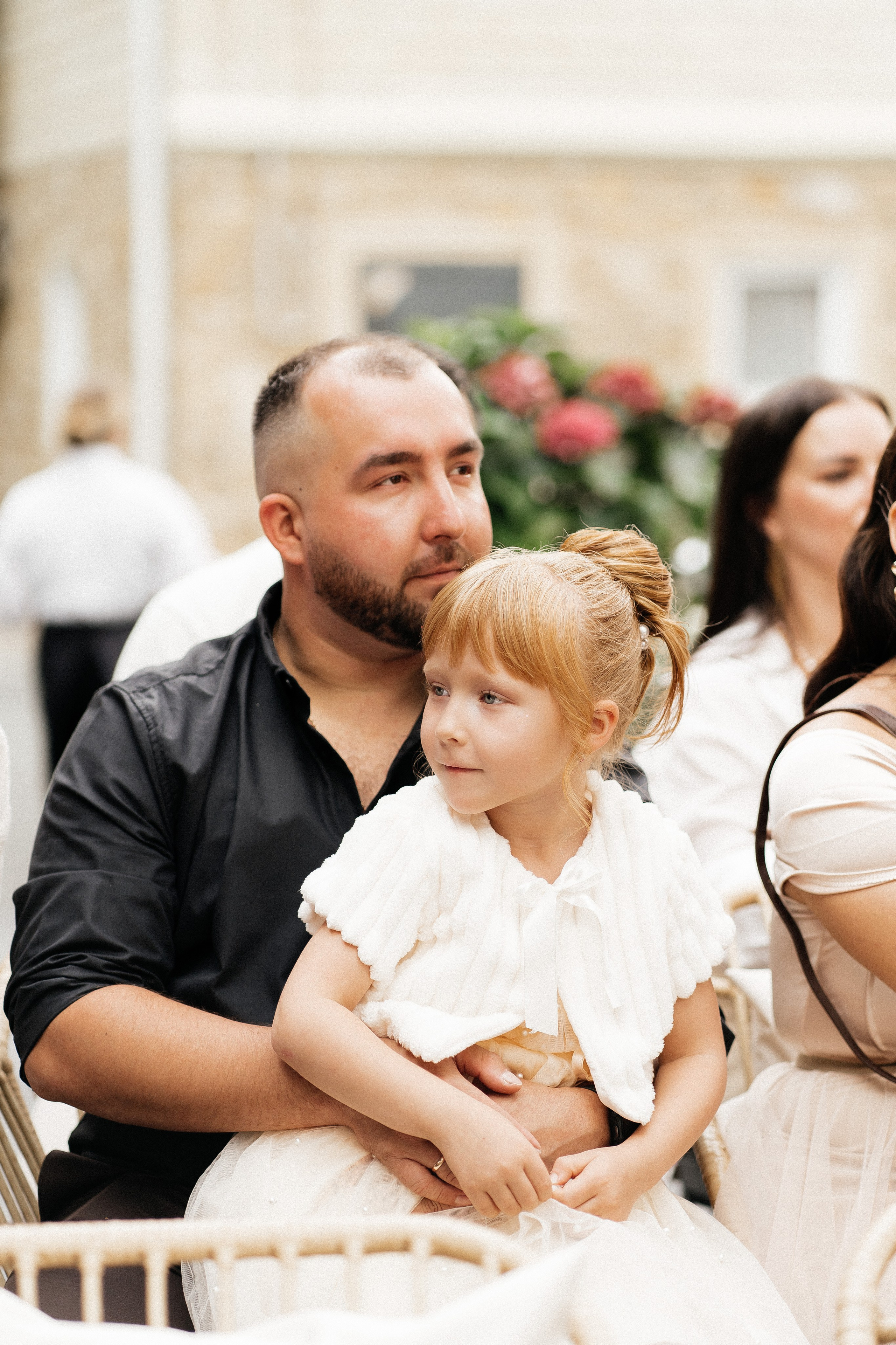 София и Даниил. Главная