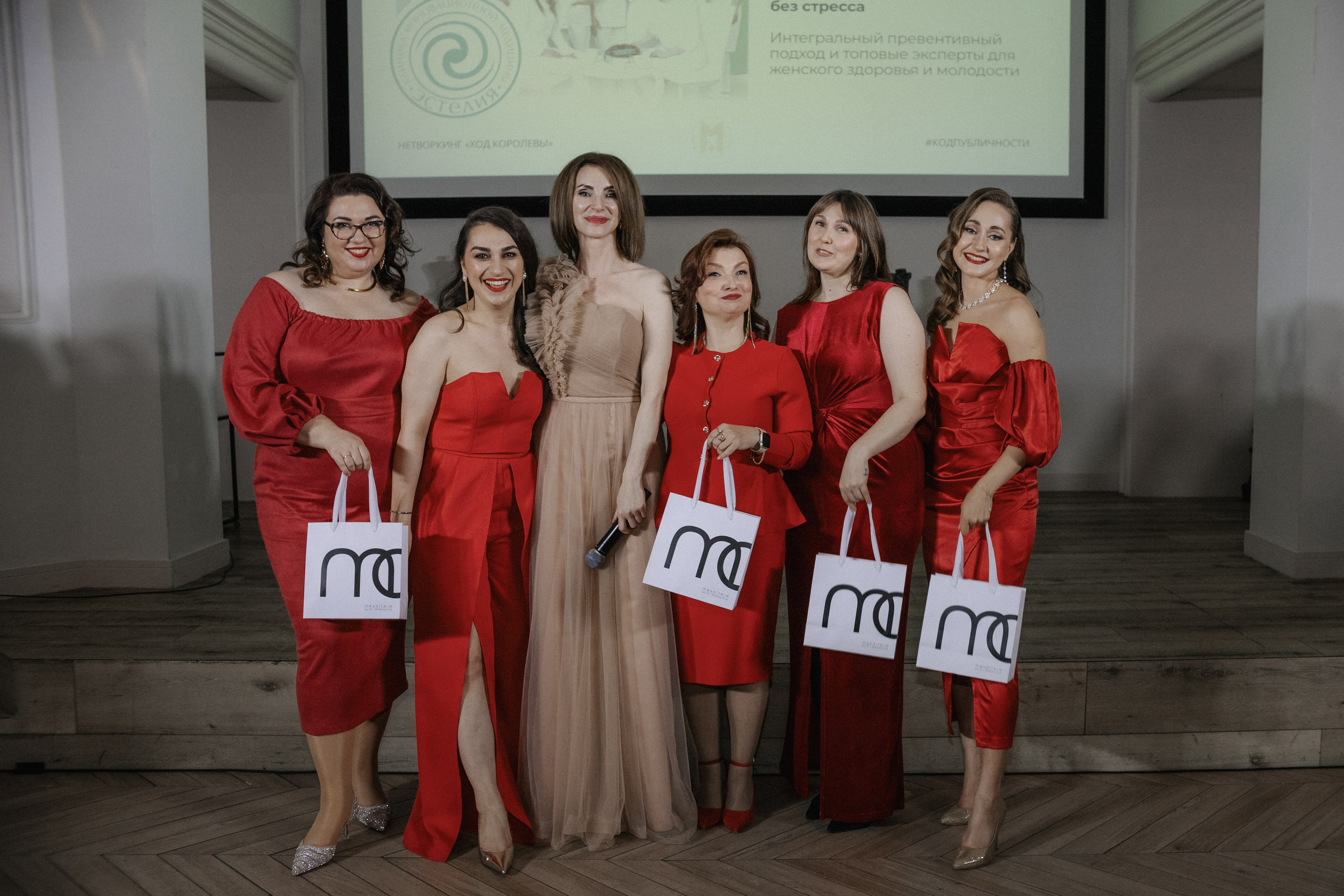 Бал-нетворкинг «Ход Королевы» от сообщества «Код Публичности» (декабрь 2025, Калининград). Женский и семейный фотограф в Калининграде Надежда Подлипинская