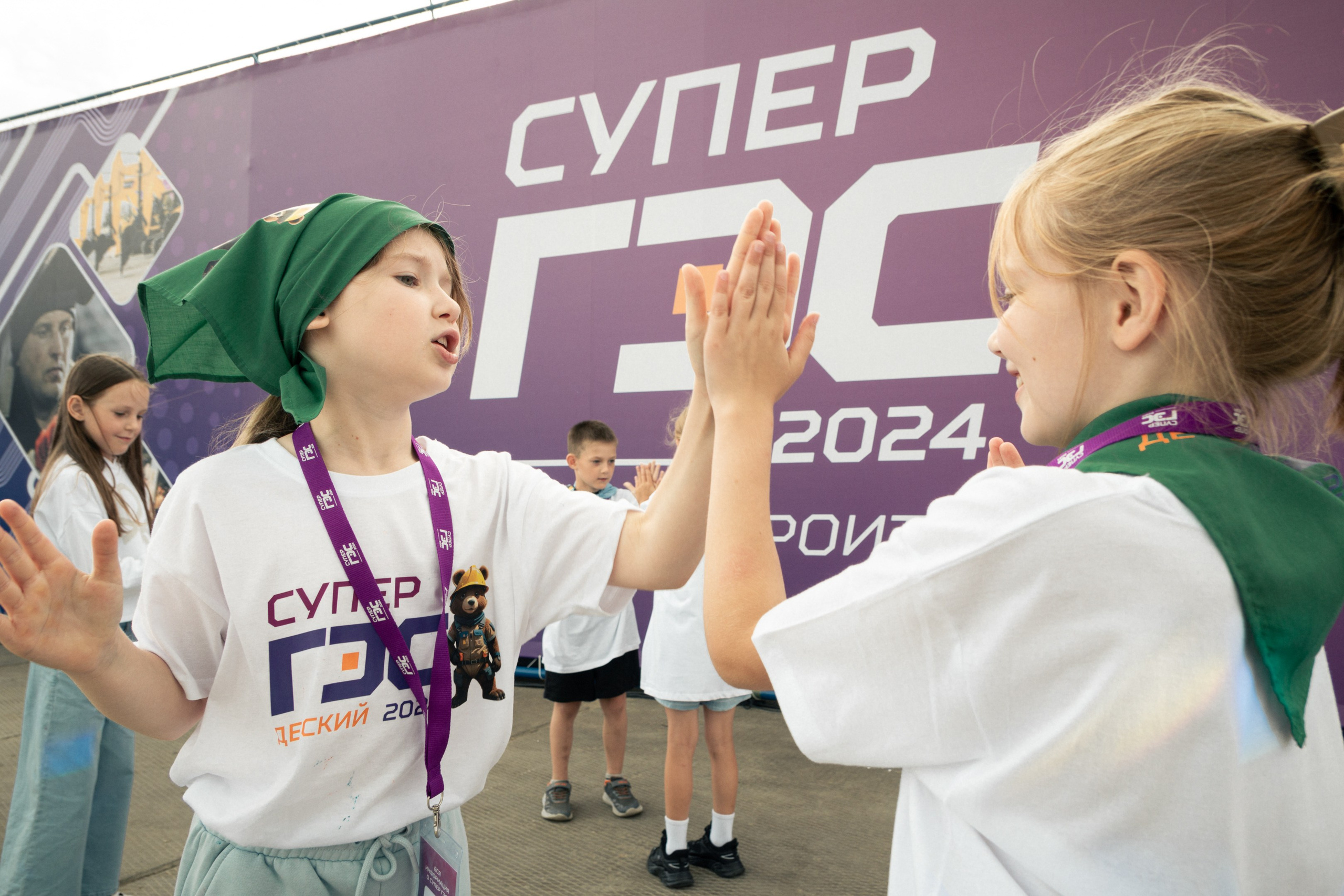 Супер ГЭС 2024. Фотограф в Ярославле Никита Зайцев