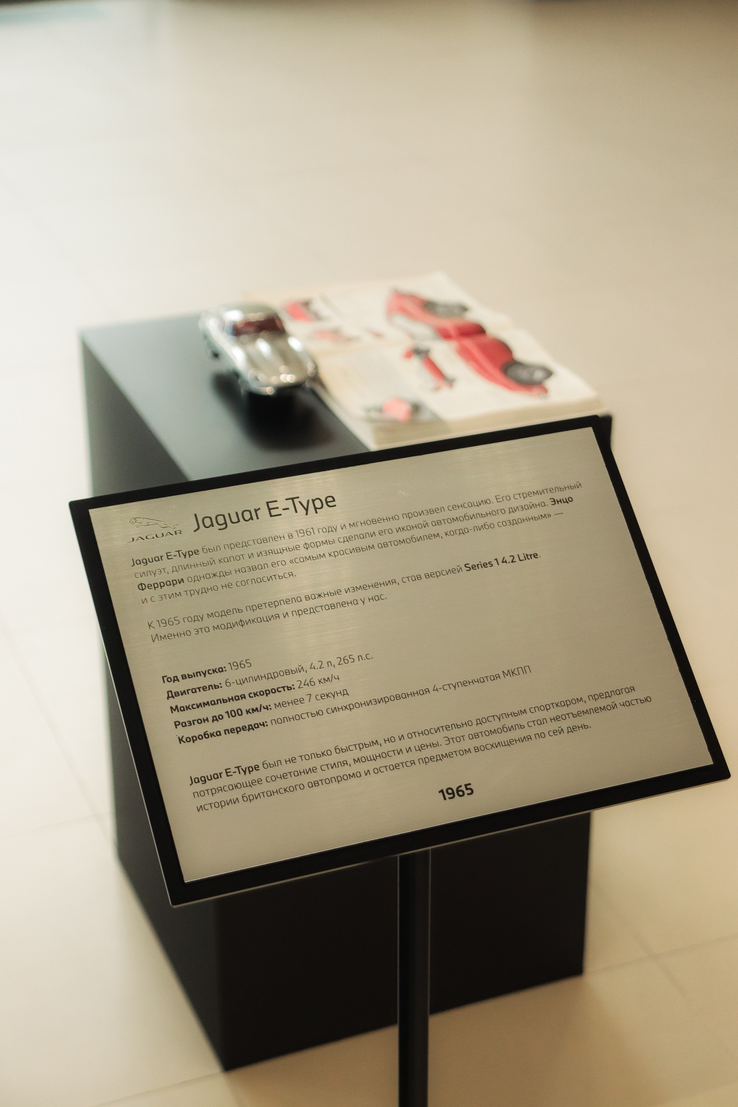 Автомобили. Репортажный, портретный, студийный и автомобильный фотограф в городе Алматы, Талгар и Иссык — Занорин Артем