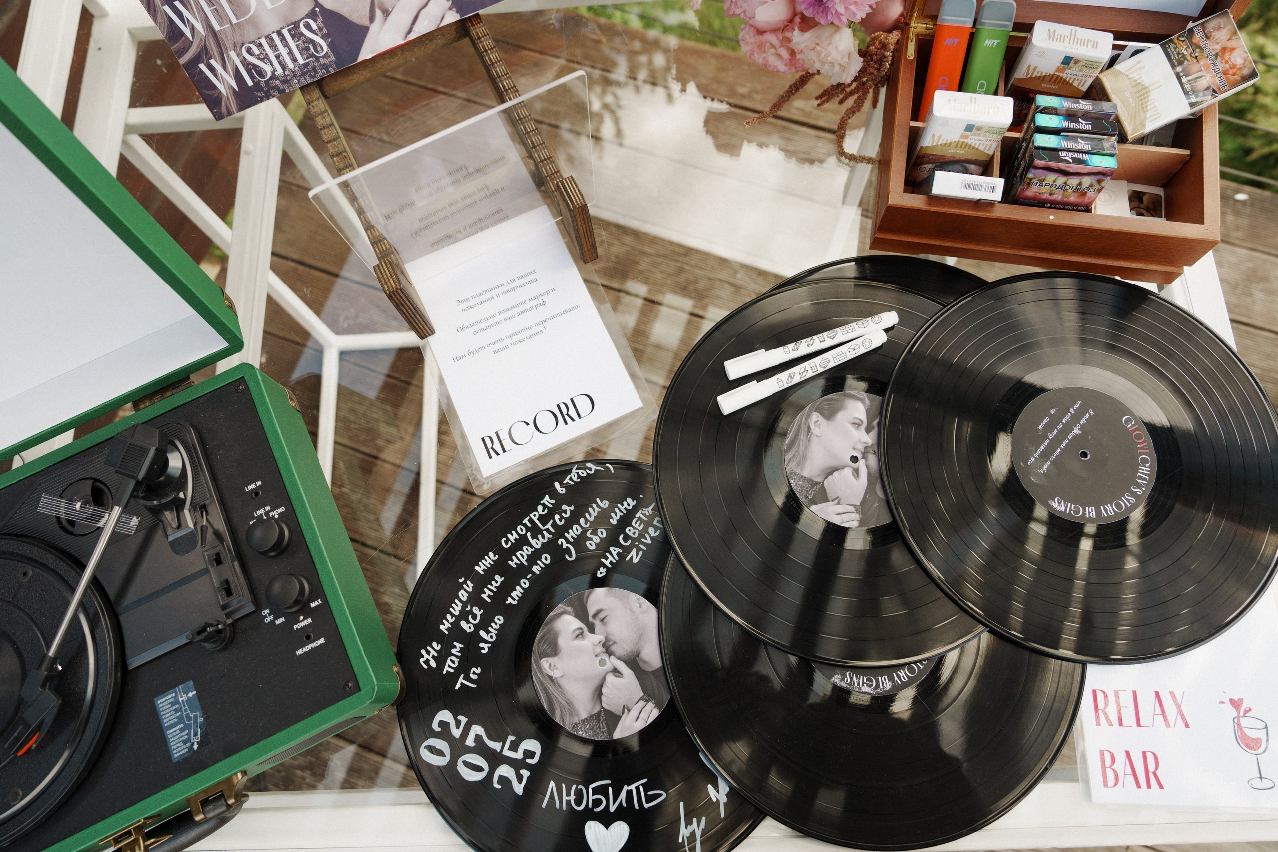 02.07.25 Сергей и Маша. Свадебный организатор Екатеринбург