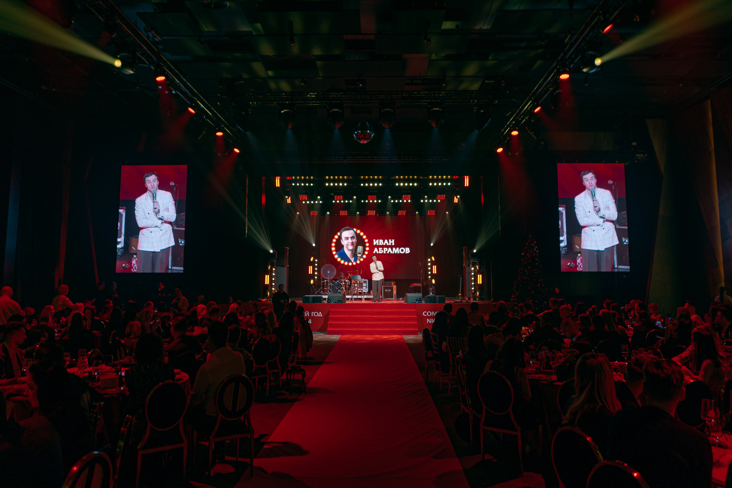 Comedy Night — New Year 2024. Фотограф Юлия Назарова