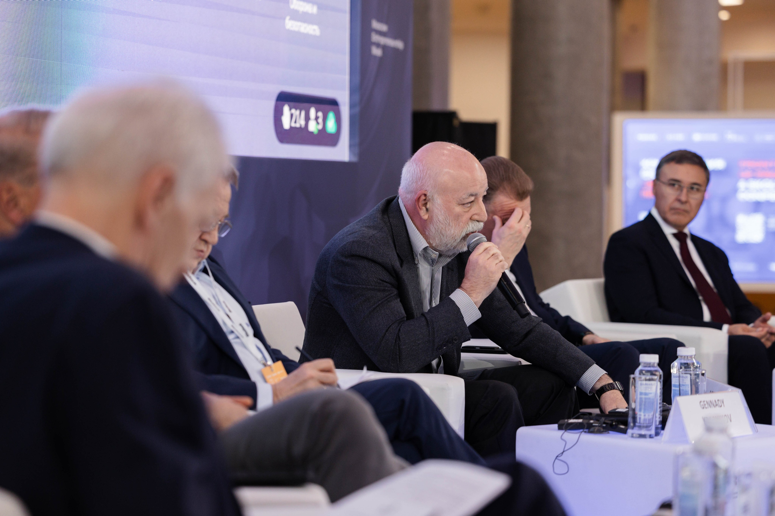 Конференция Сколтеха «Фронтиры Прогресса». Фотограф Юлия Назарова