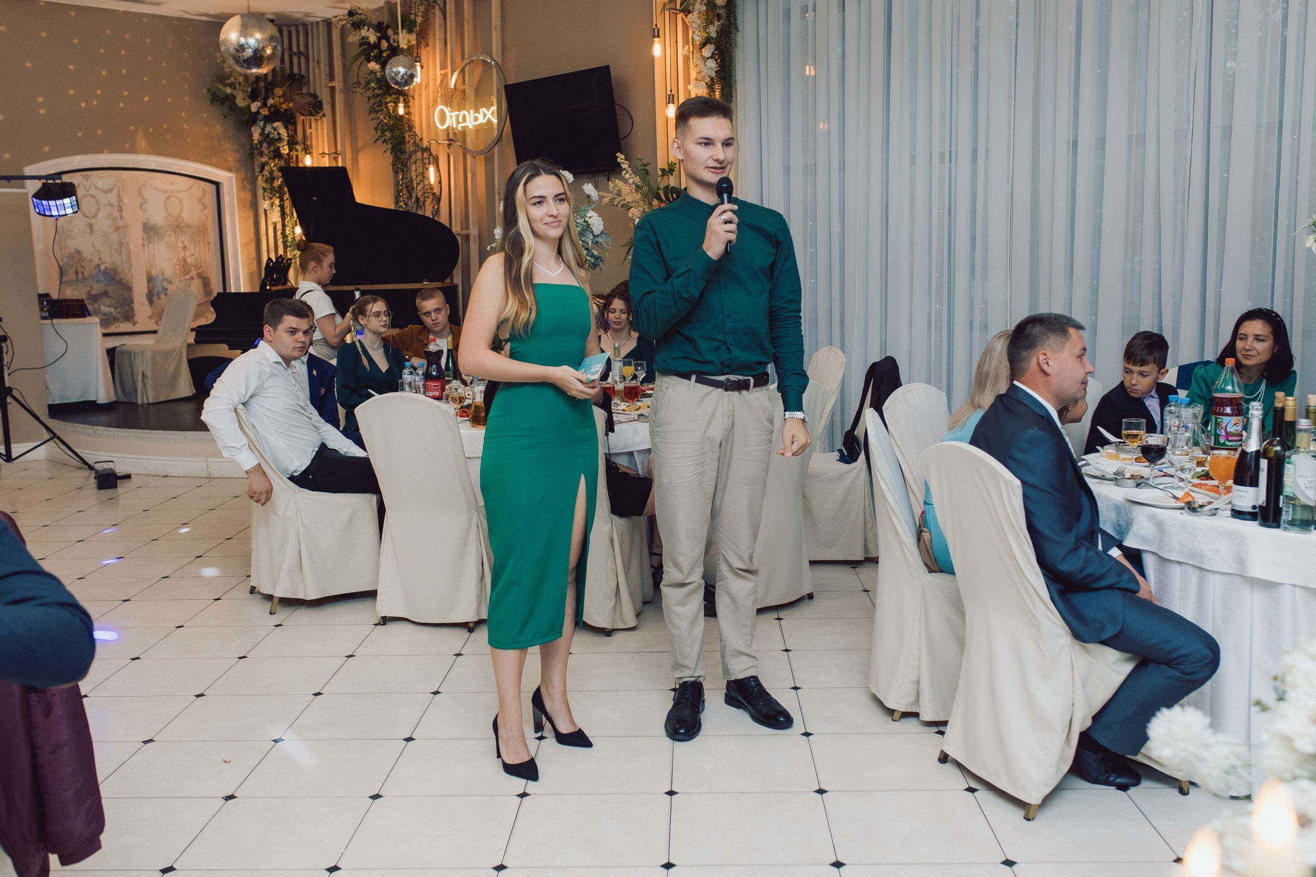 Илья и Ирина