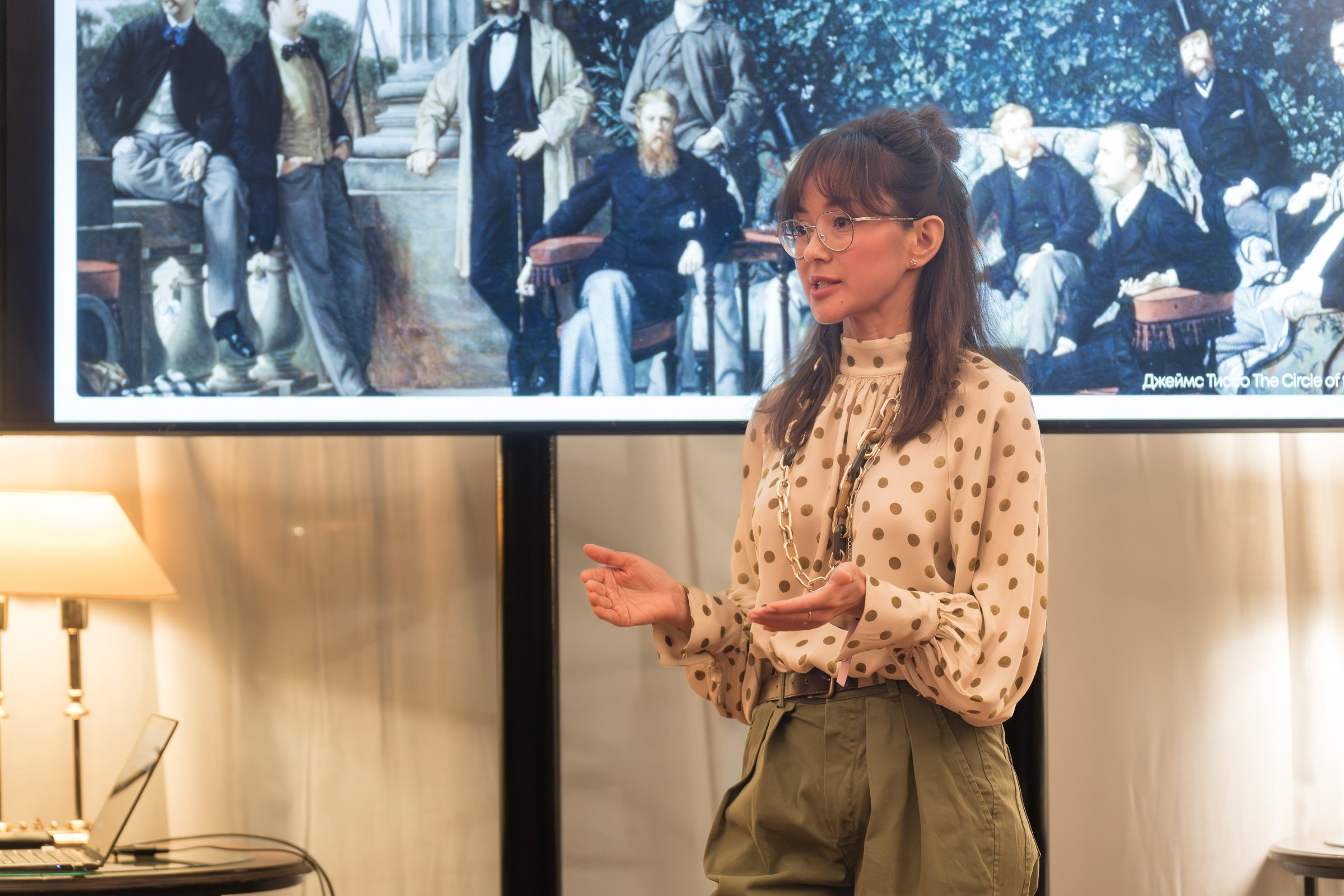 Секретный ужин. People management: Матрица лидерства. South HUB