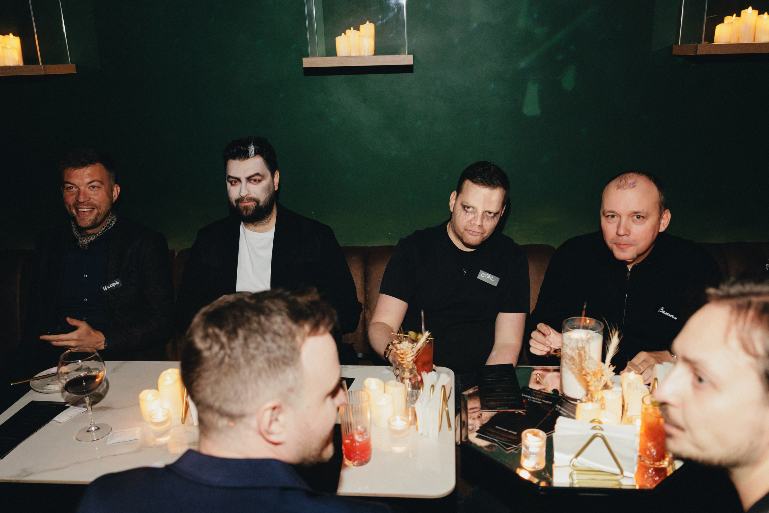 Граф С-Level: Чью кровь я пью?!. South HUB