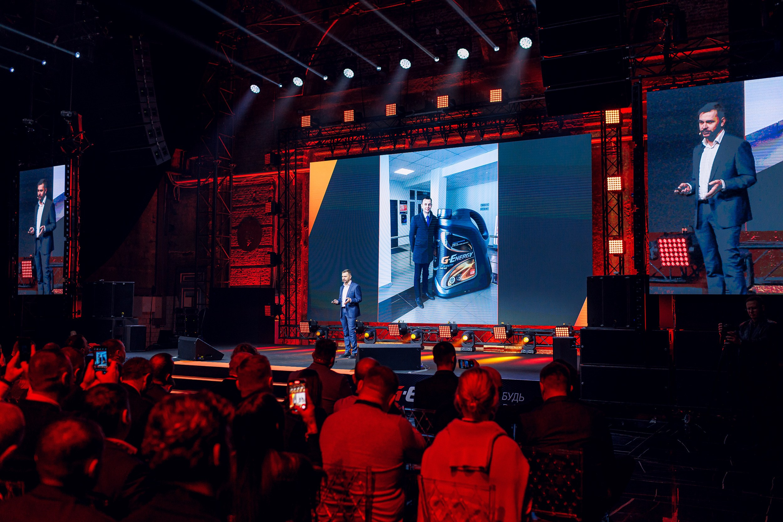 Дистрибьюторская конференция «Газпромнефть-СМ». Алексей Соколов. Фотограф. Санкт-Петербург