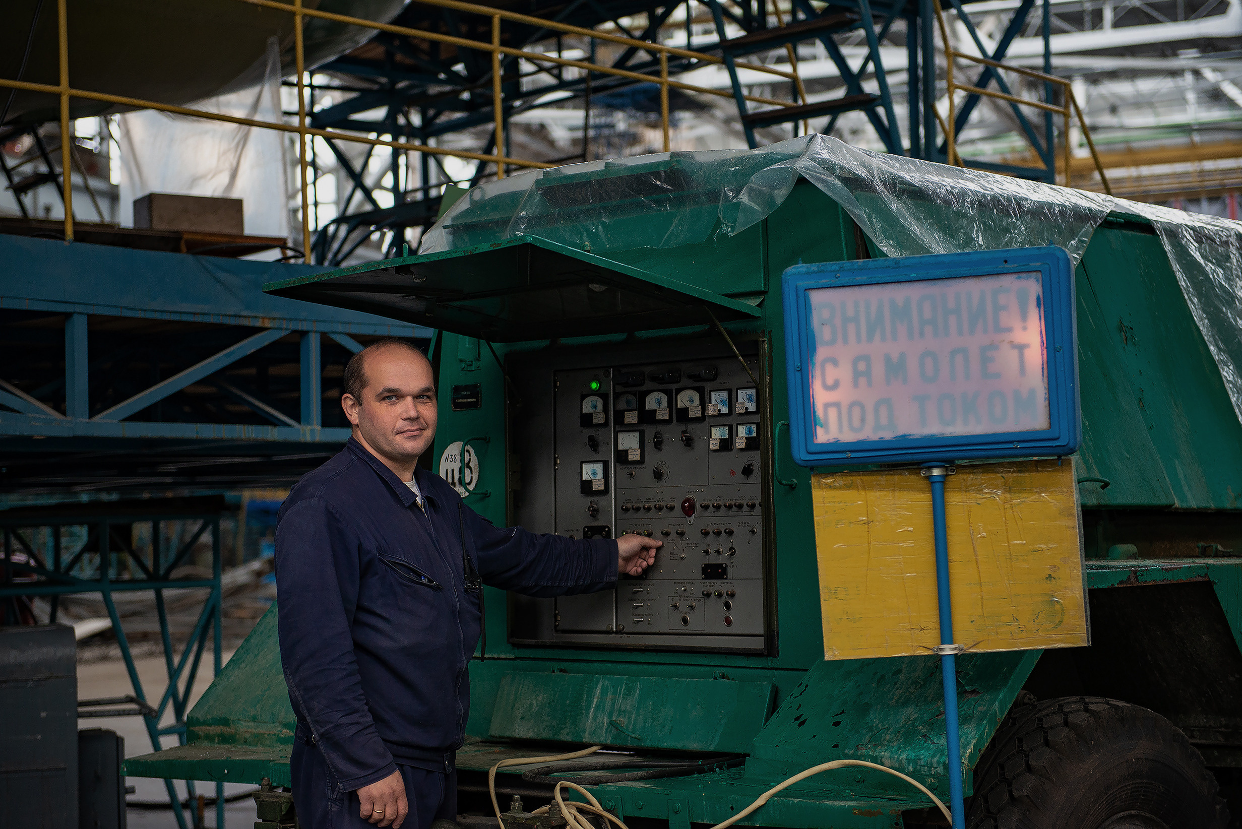 2019. Профессиональный фотограф в Казани Ягудин Азат