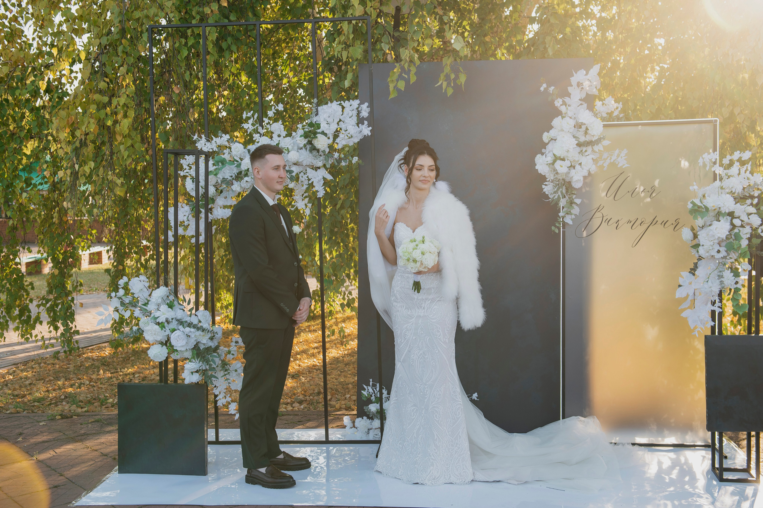 Илья и Виктория. Фотограф Дарья Семина