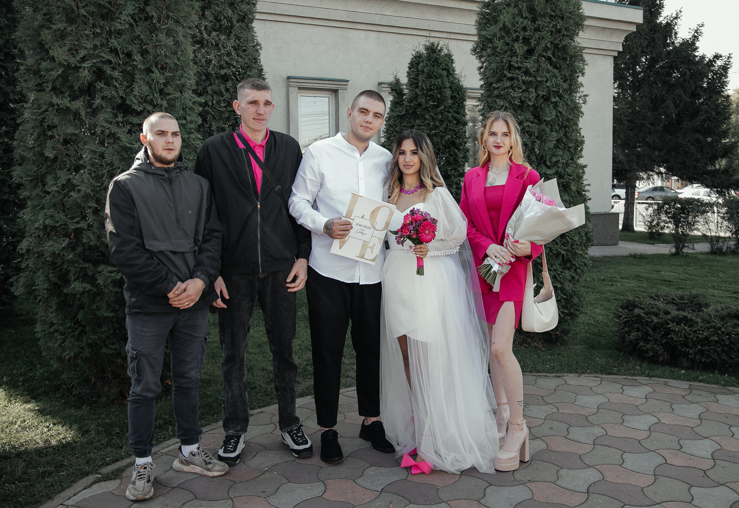 Полина & Андрей. Фотограф Юлия Мальцева