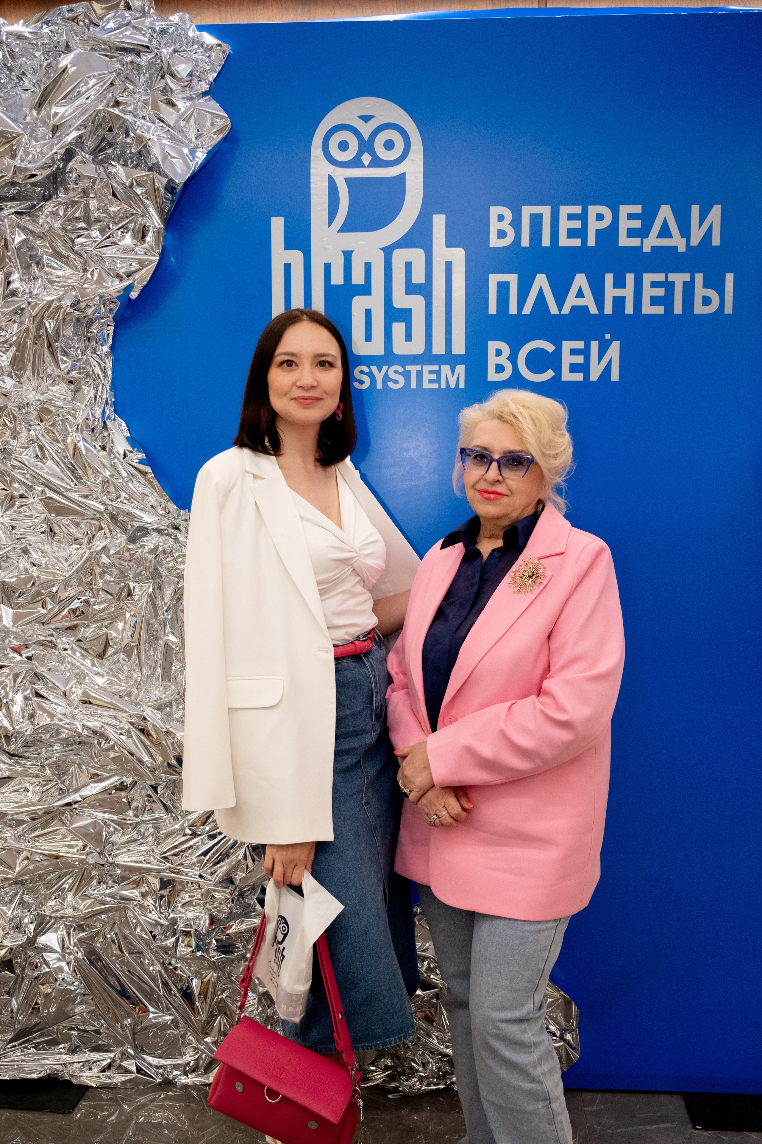 Brash System. Фотограф в Челябинске I Надин Палмер