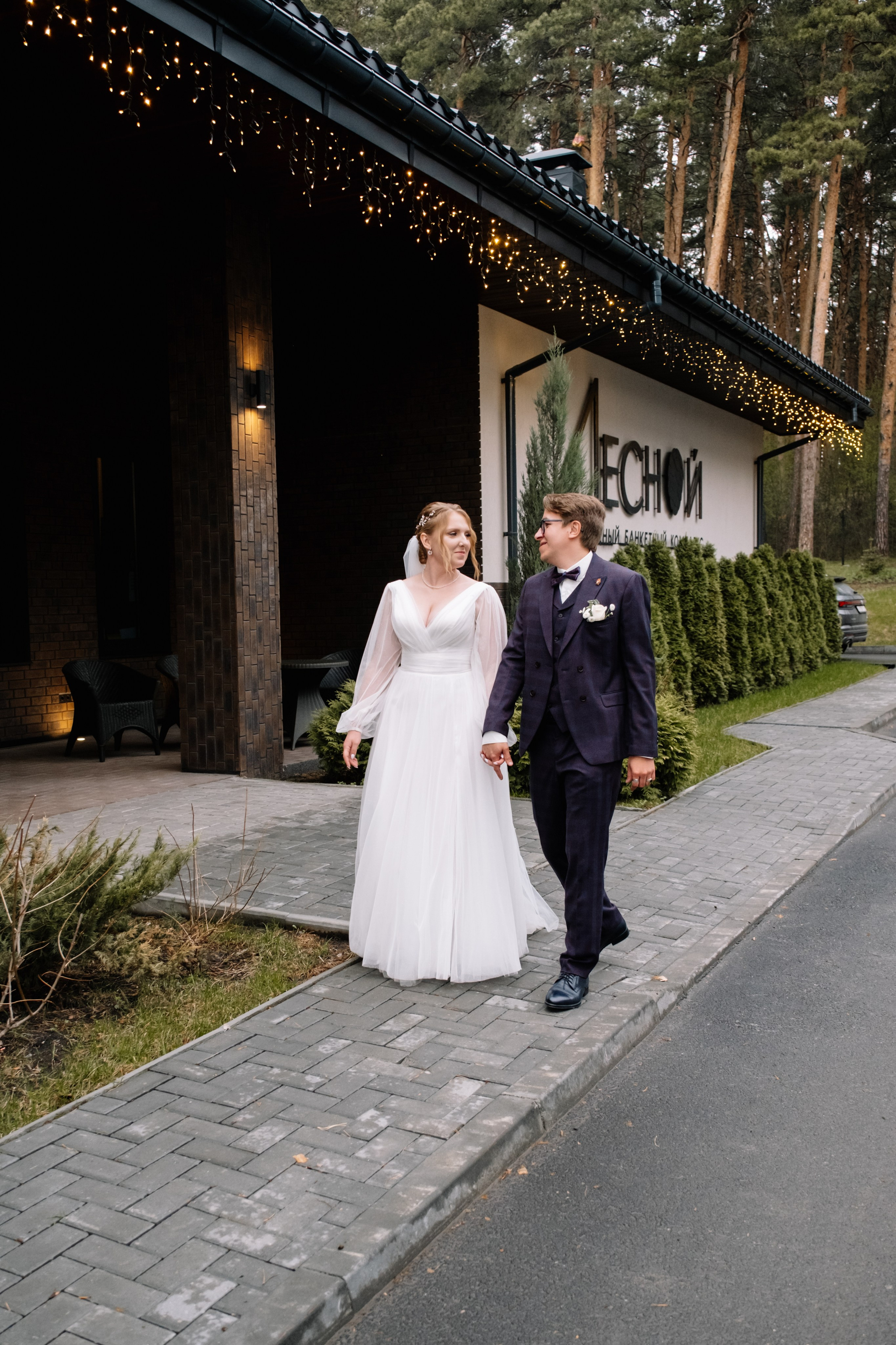 Е&А. Фотограф в Челябинске I Надин Палмер