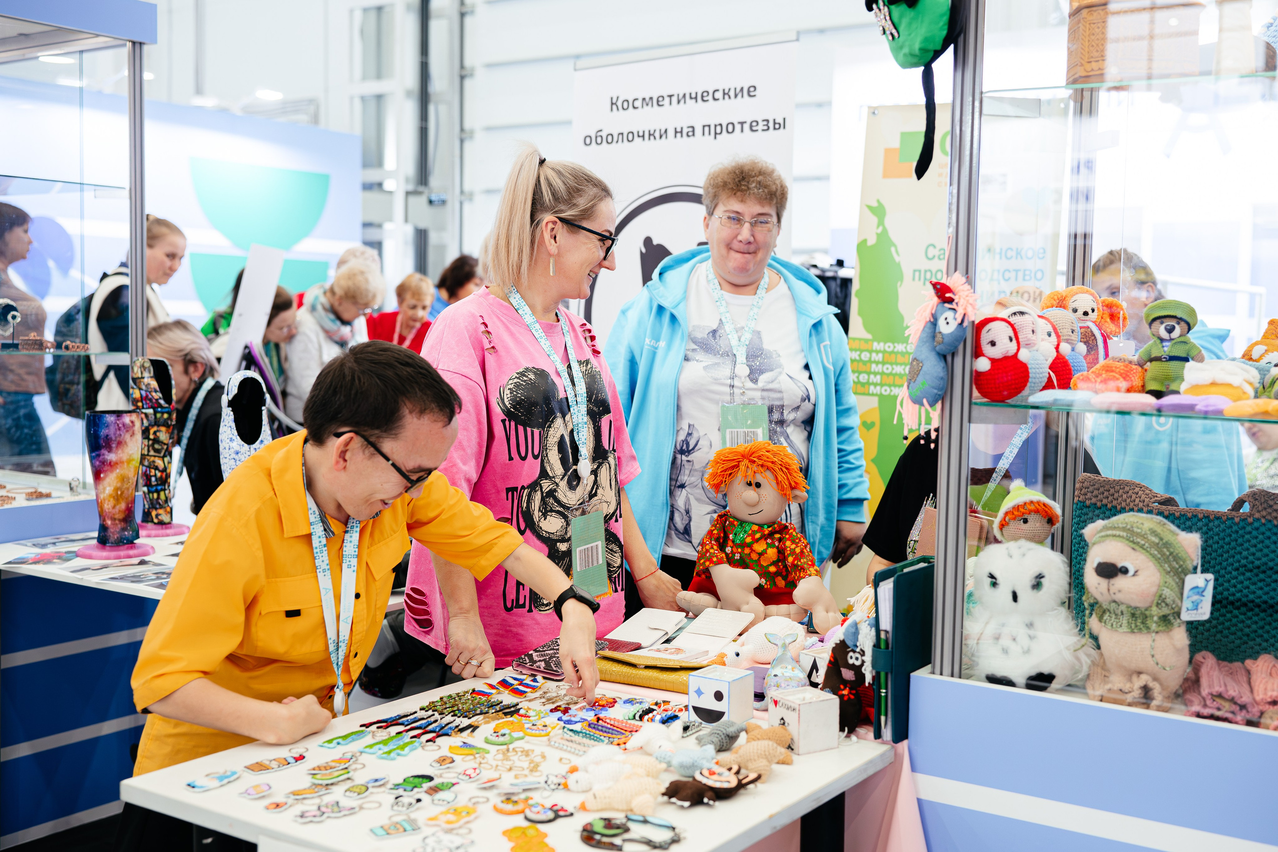 Абилимпикс 2025. Коммерческий фотограф в Санкт-Петербурге Анна Кобзарь