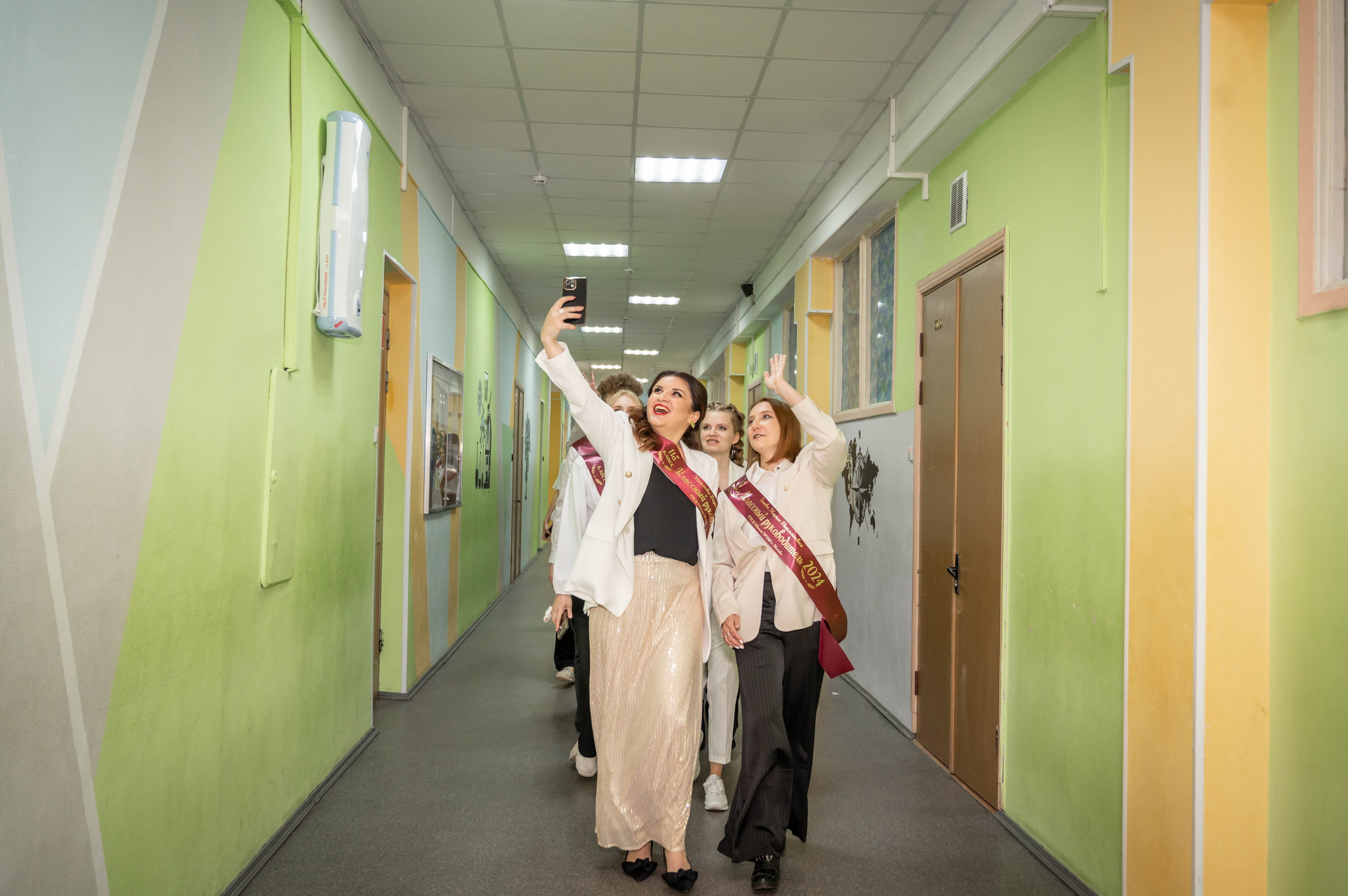 Последний звонок