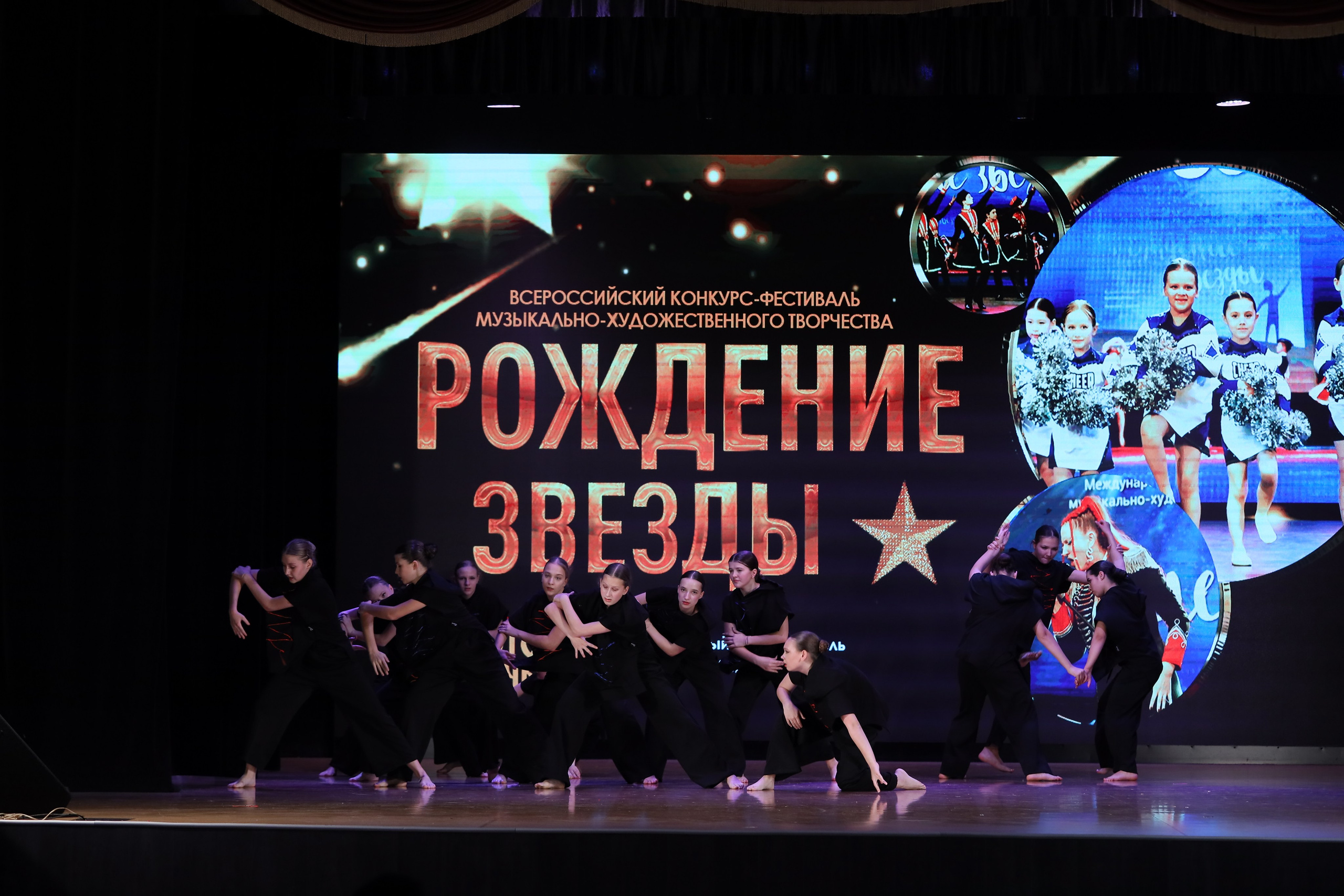 4 ноября, блок 1, видео, номера 59-, г. Краснодар. Золотое яблочко