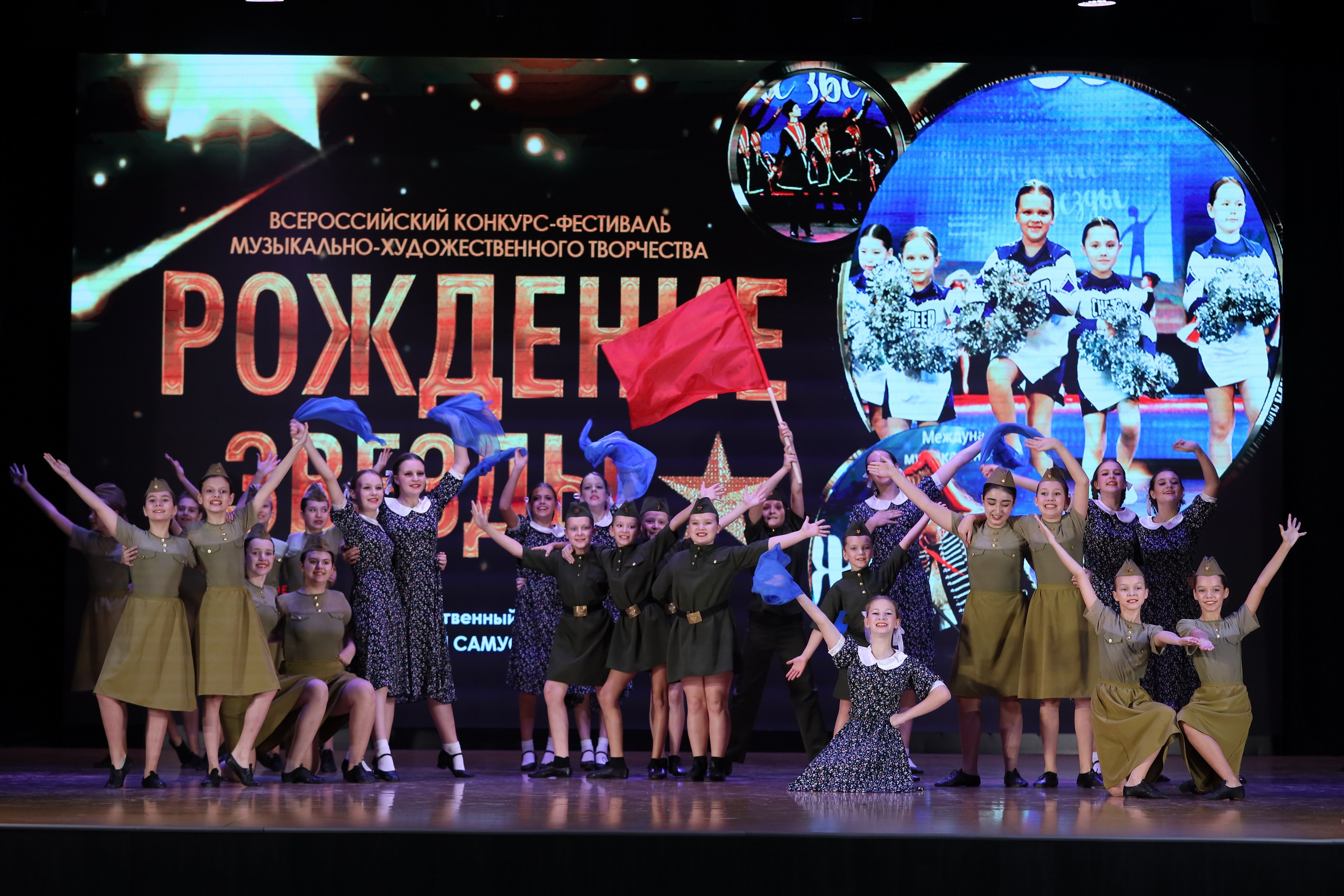 4 ноября, блок 1, видео, номера 1-13, г. Краснодар. Золотое яблочко