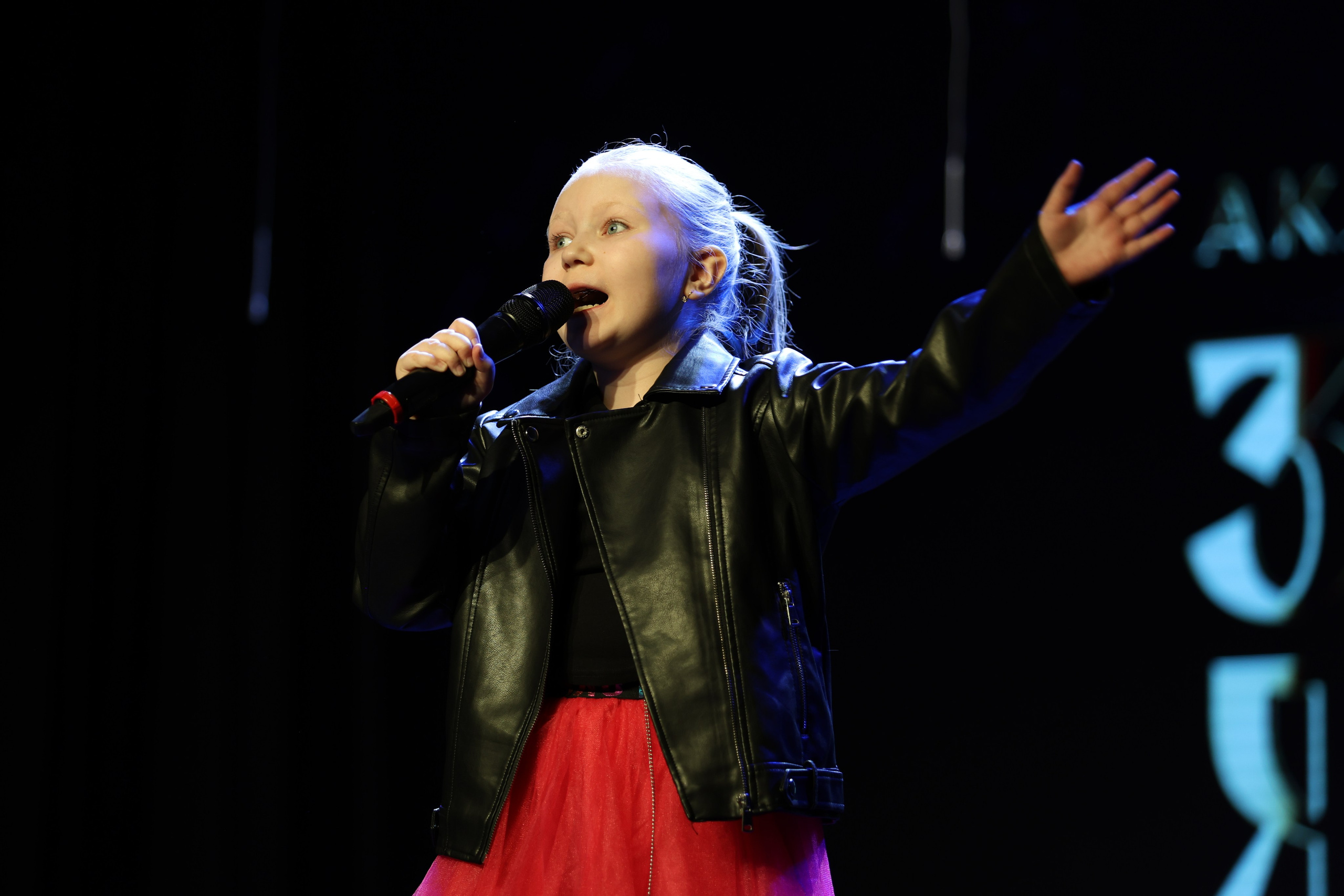 25 января, г. Челябинск. Золотое яблочко