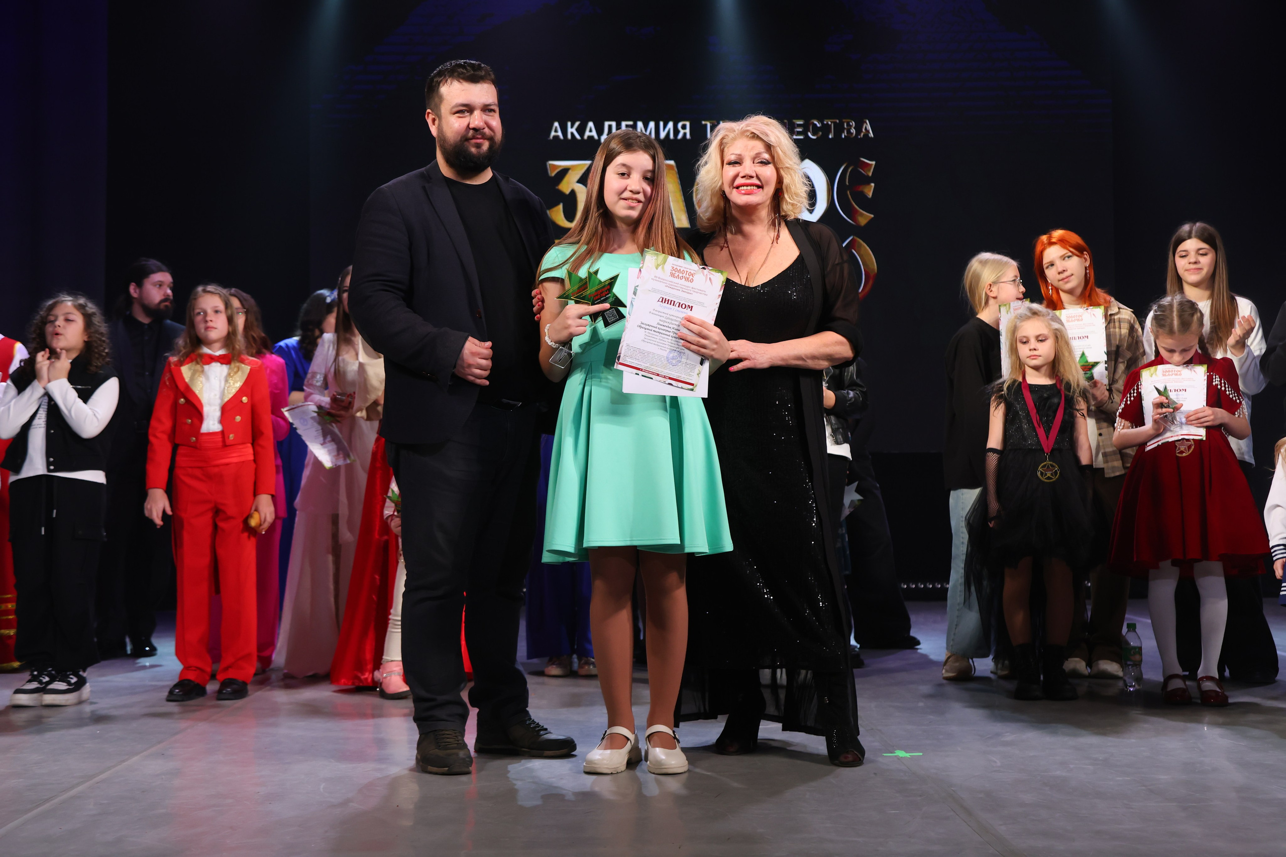 22 марта, г. Владивосток. Золотое яблочко