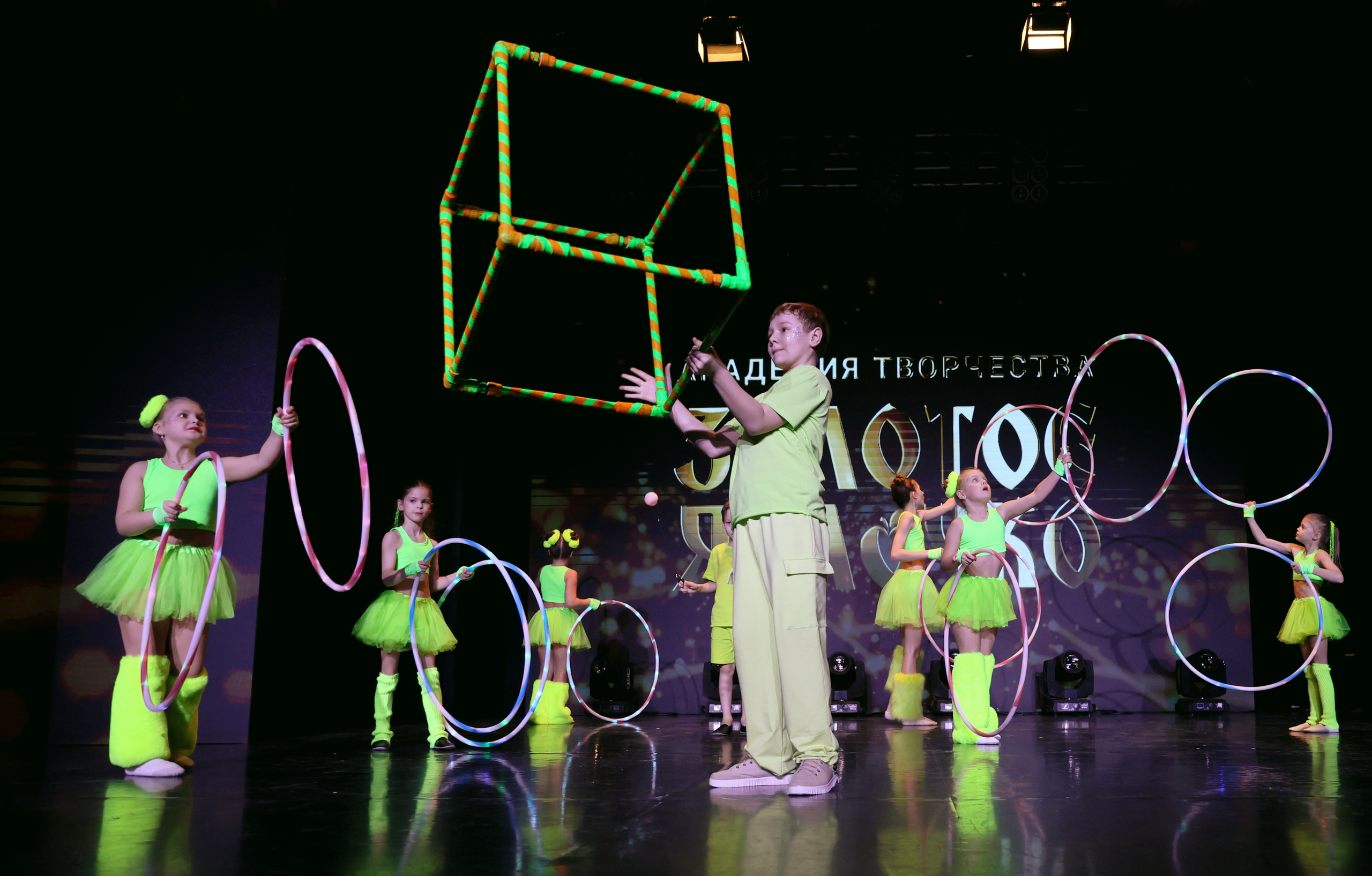 7 марта, часть 1, г. Нефтеюганск. Золотое яблочко