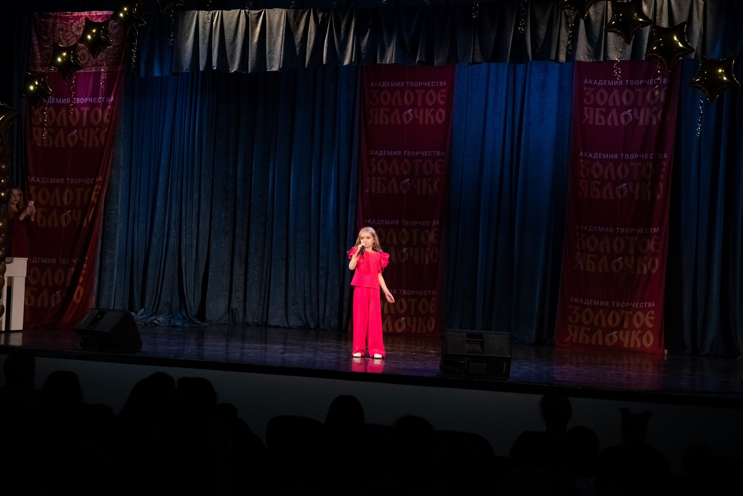 7 декабря, г. Выборг. Золотое яблочко