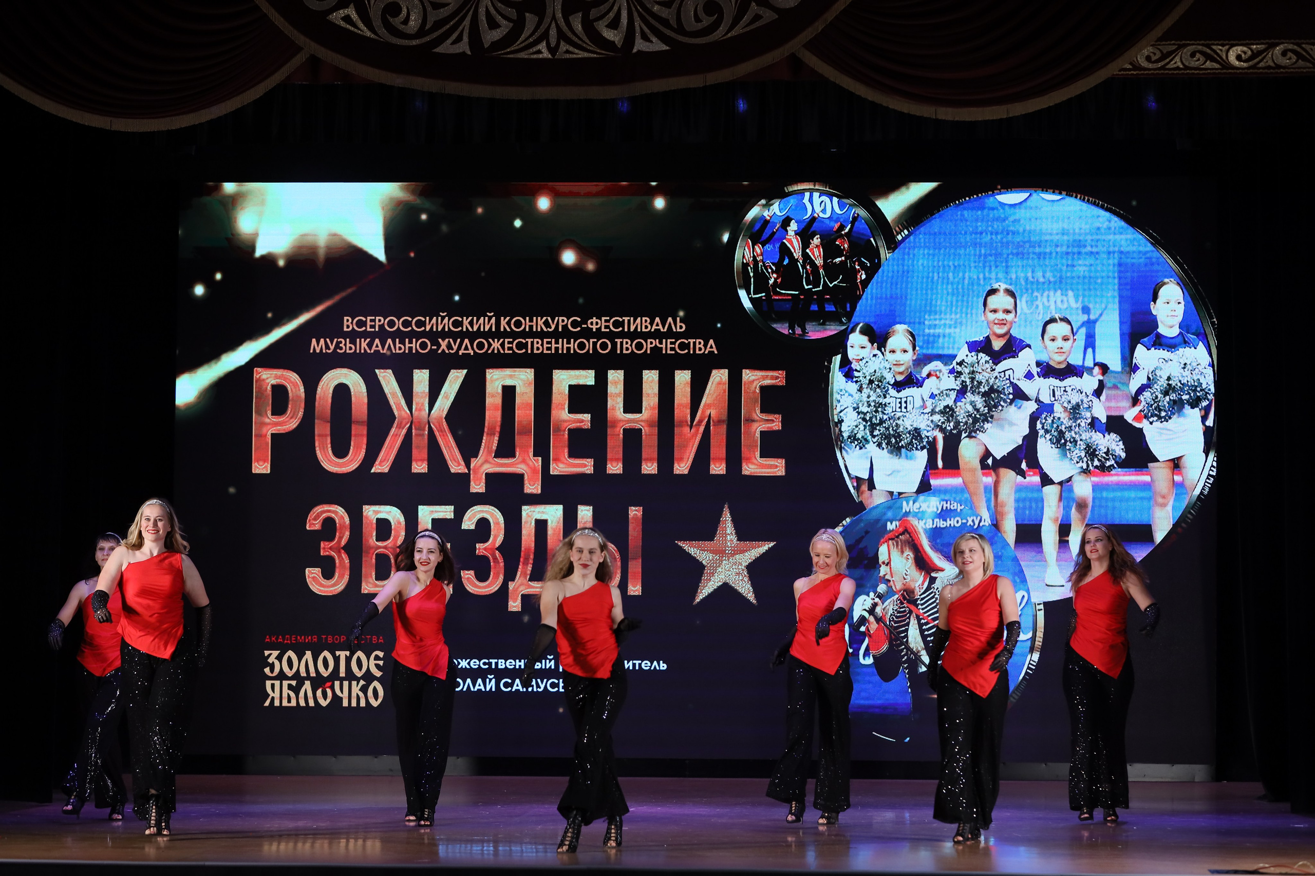 4 ноября, блок 1, видео, номера 59-, г. Краснодар. Золотое яблочко