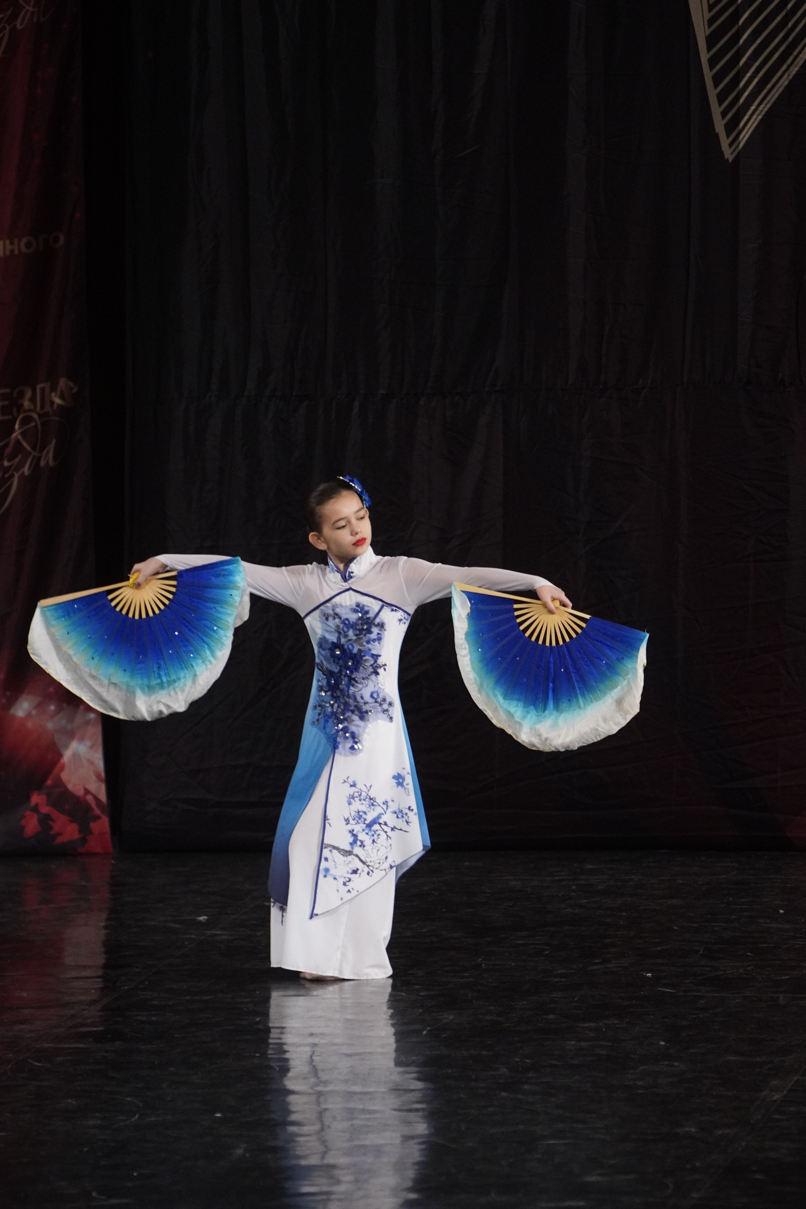 29 ноября, блок 1, г. Санкт-Петербург. Золотое яблочко