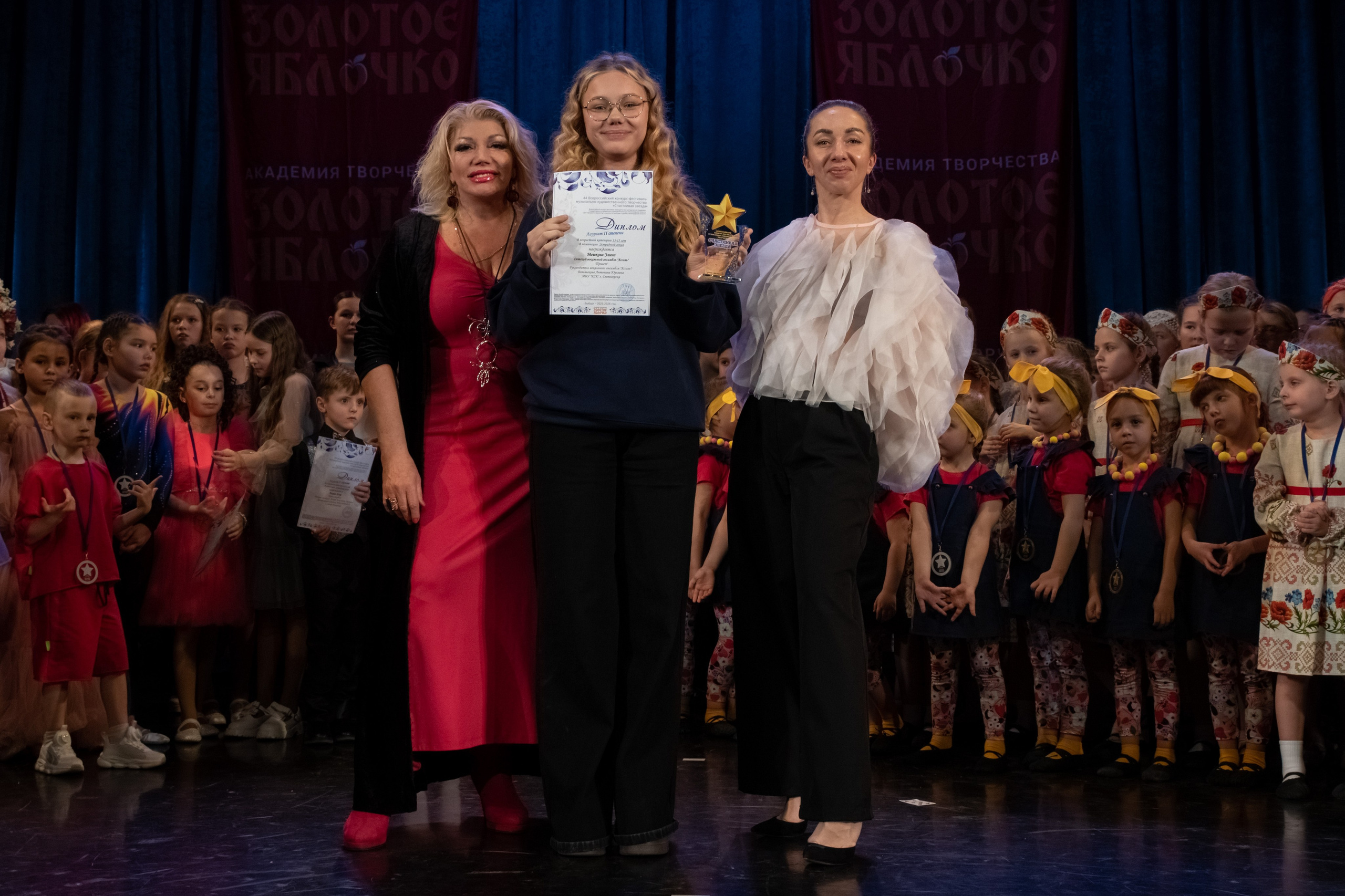 7 декабря, г. Выборг. Золотое яблочко