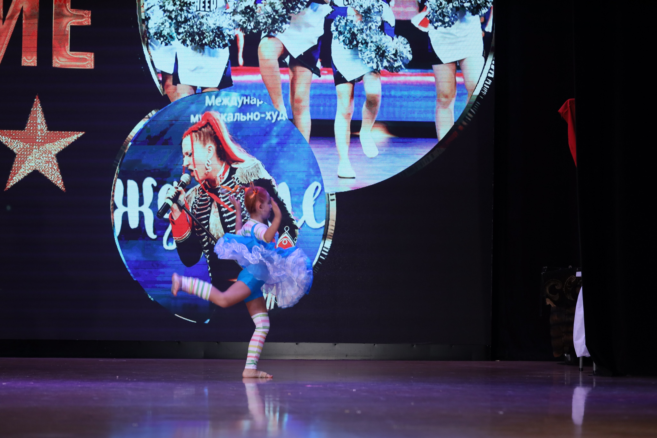 4 ноября, блок 1, видео, номера 49-58, г. Краснодар. Золотое яблочко