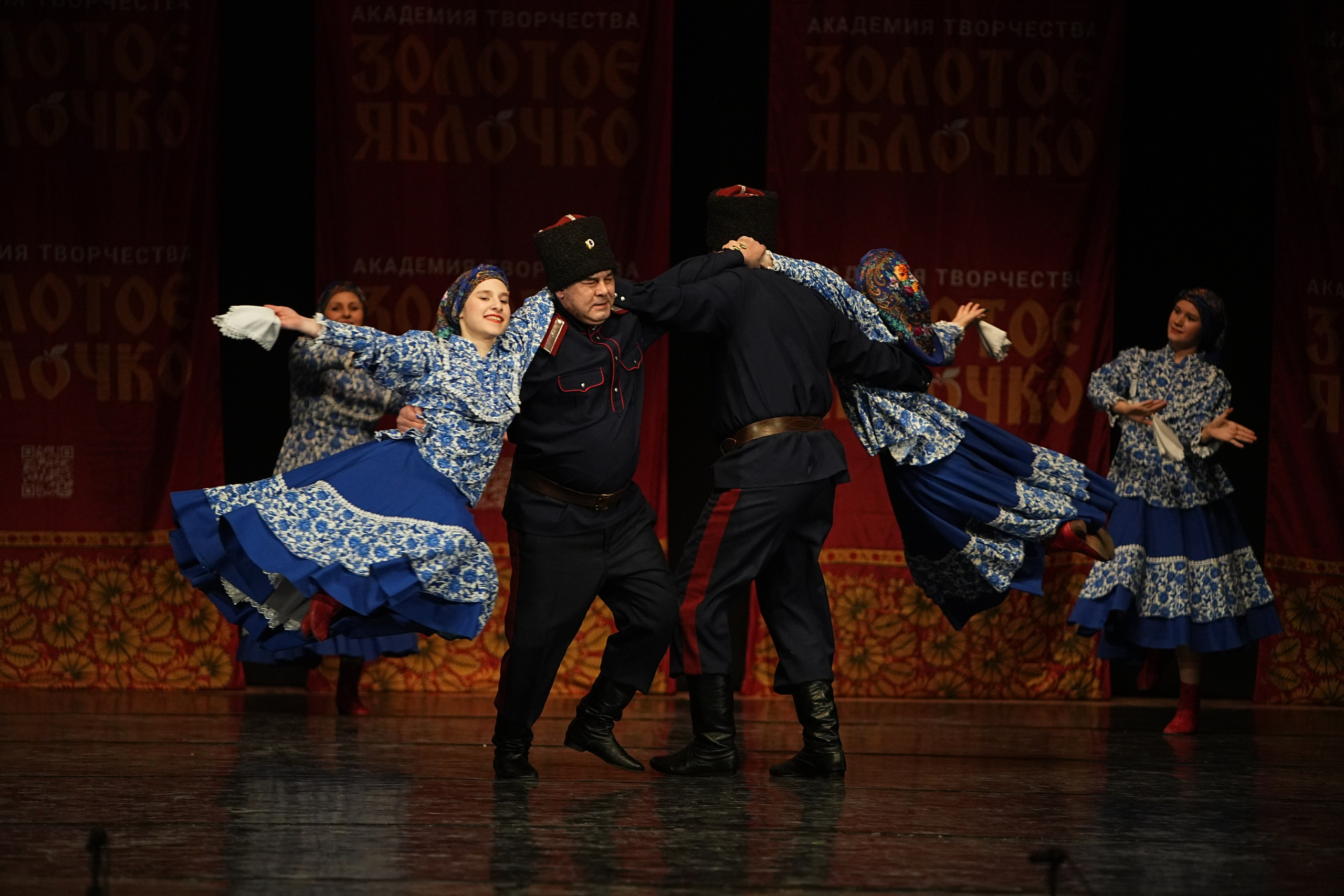 22 февраля, г. Нижний Новгород. Золотое яблочко