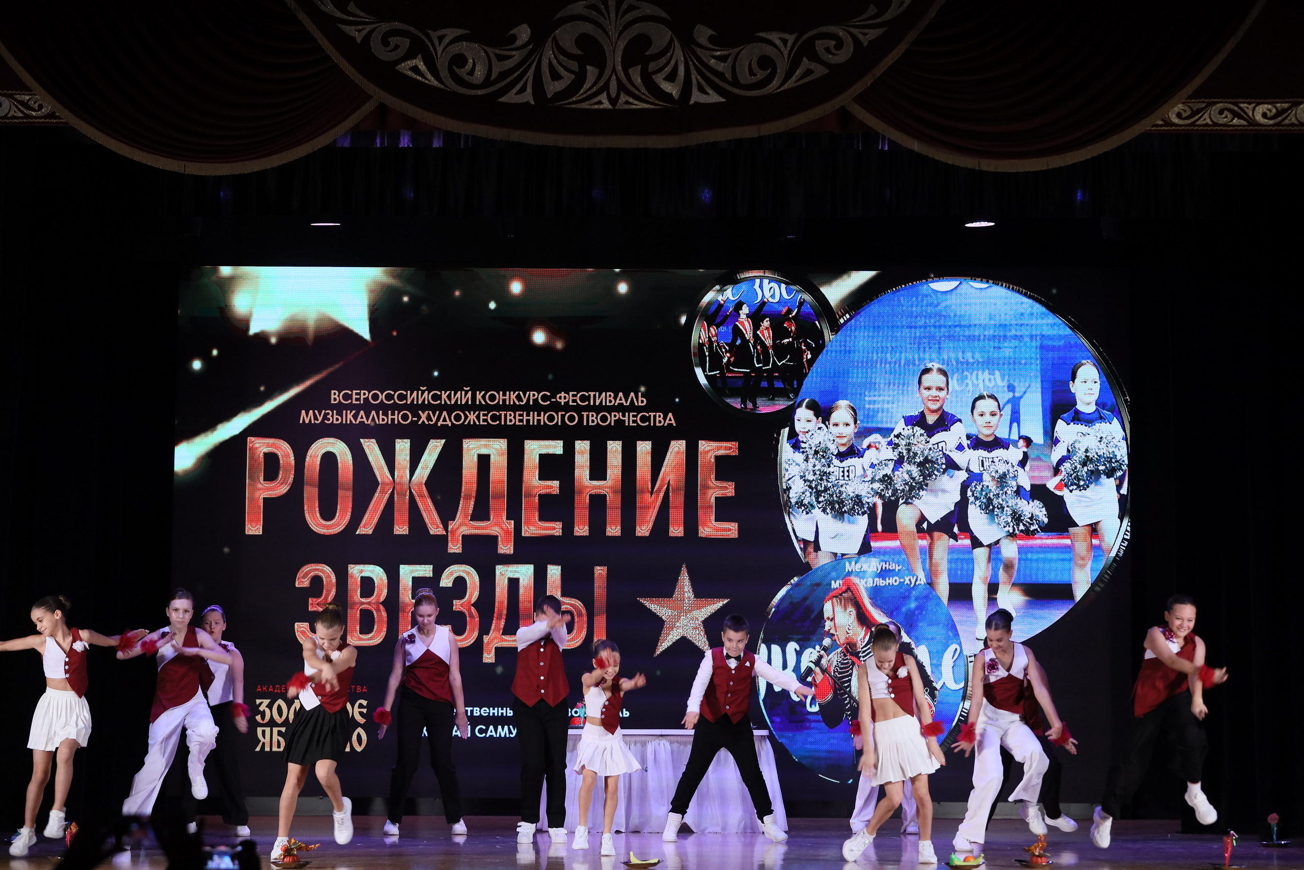 4 ноября, блок 1, видео, номера 1-13, г. Краснодар. Золотое яблочко