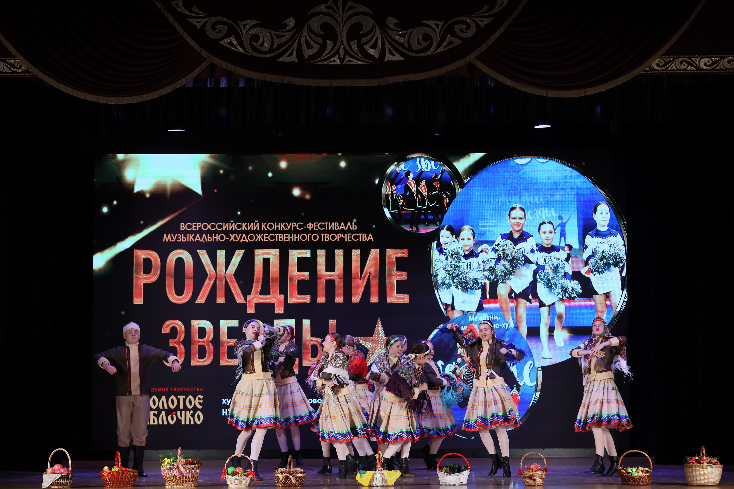 4 ноября, блок 1, видео, номера 1-13, г. Краснодар. Золотое яблочко