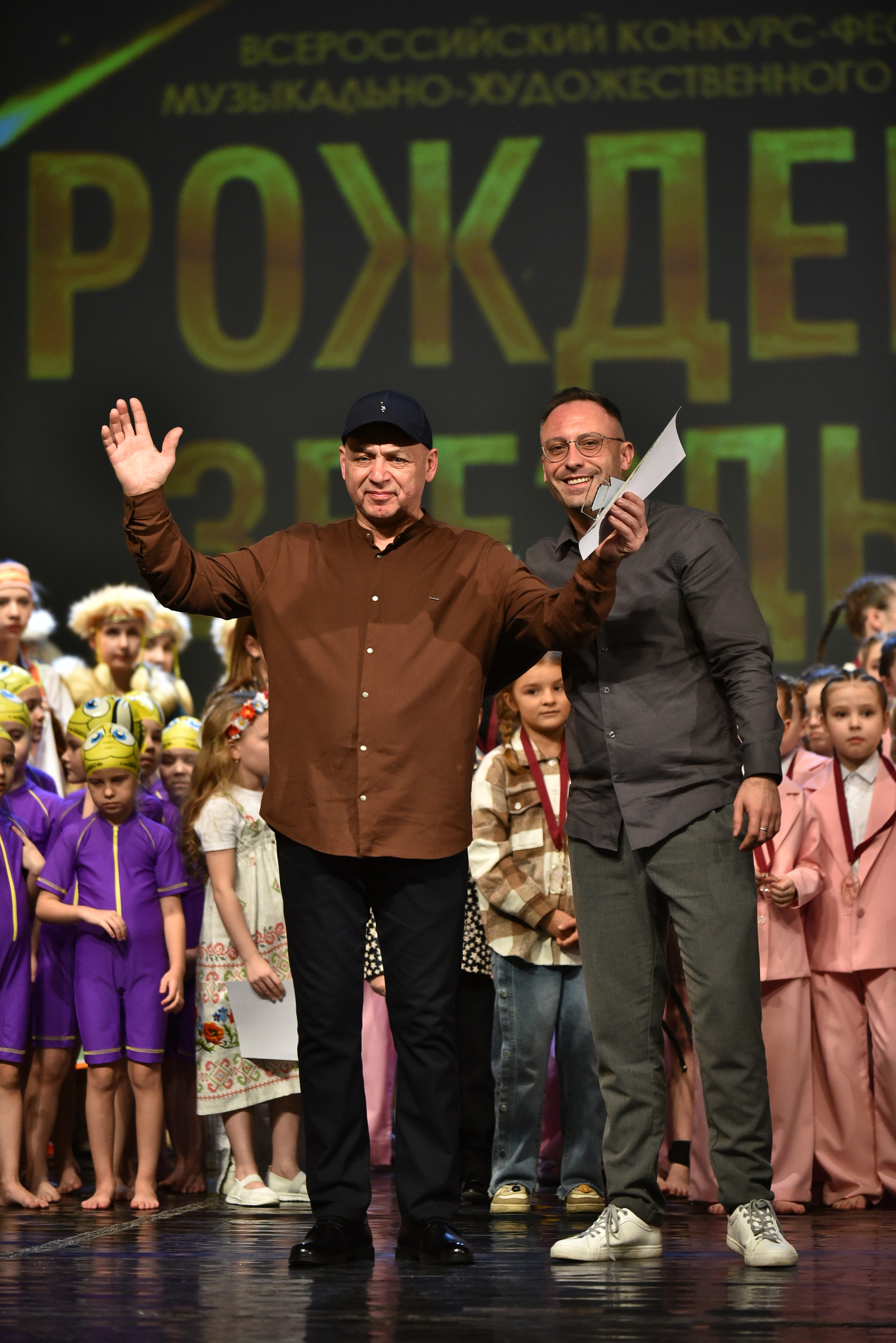 22 февраля, награждение, г. Красноярск. Золотое яблочко