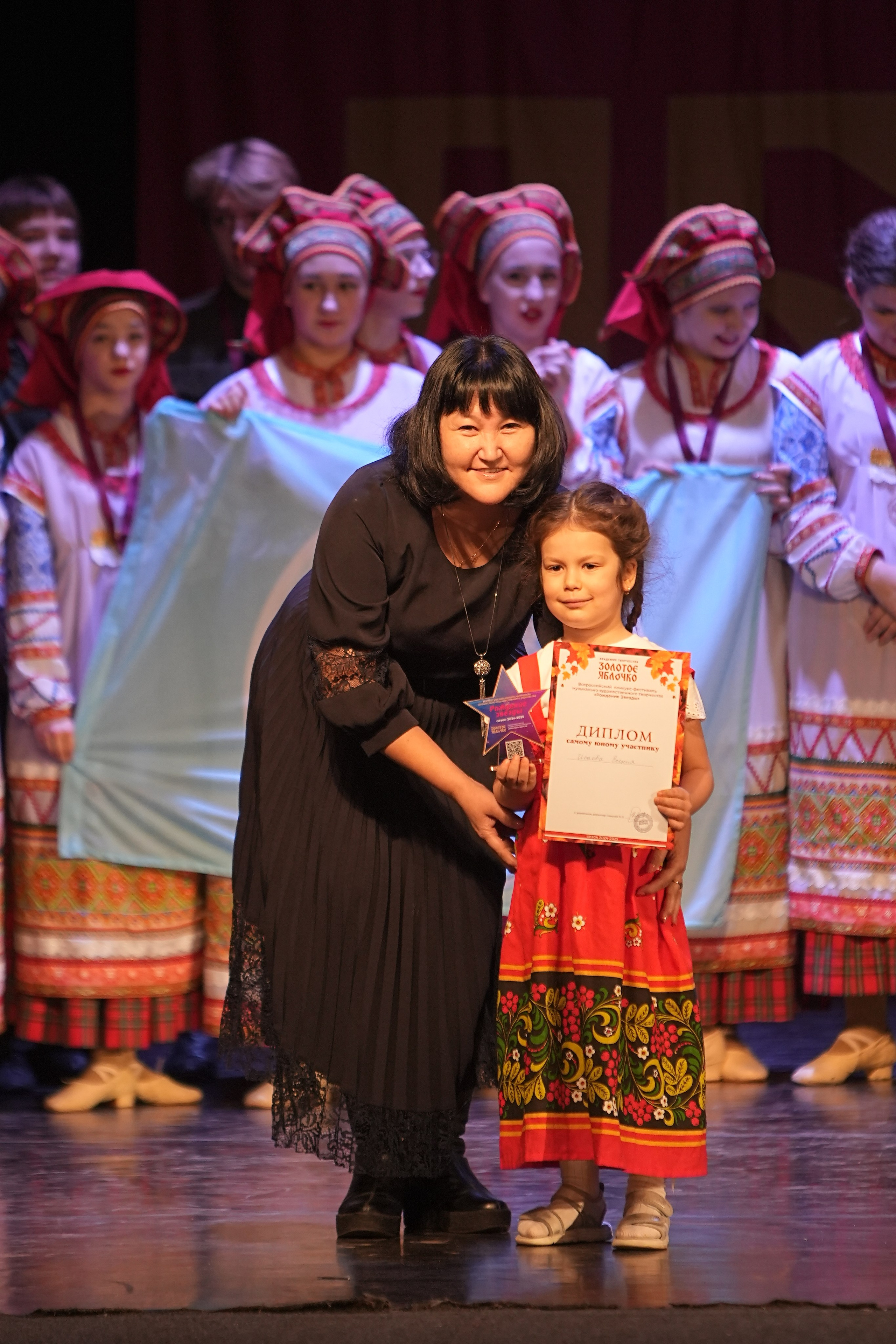 14 декабря, г. Тула. Золотое яблочко