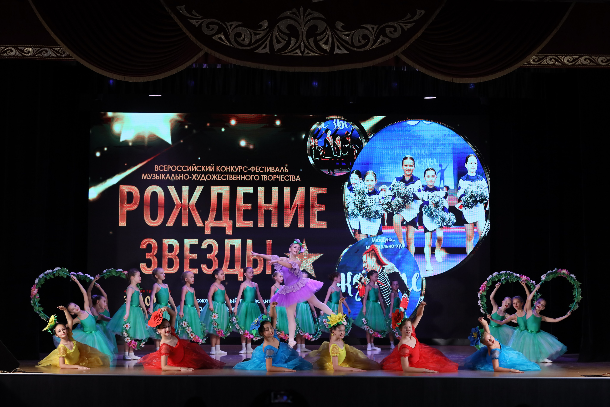 4 ноября, блок 1, видео, номера 14-29, г. Краснодар. Золотое яблочко