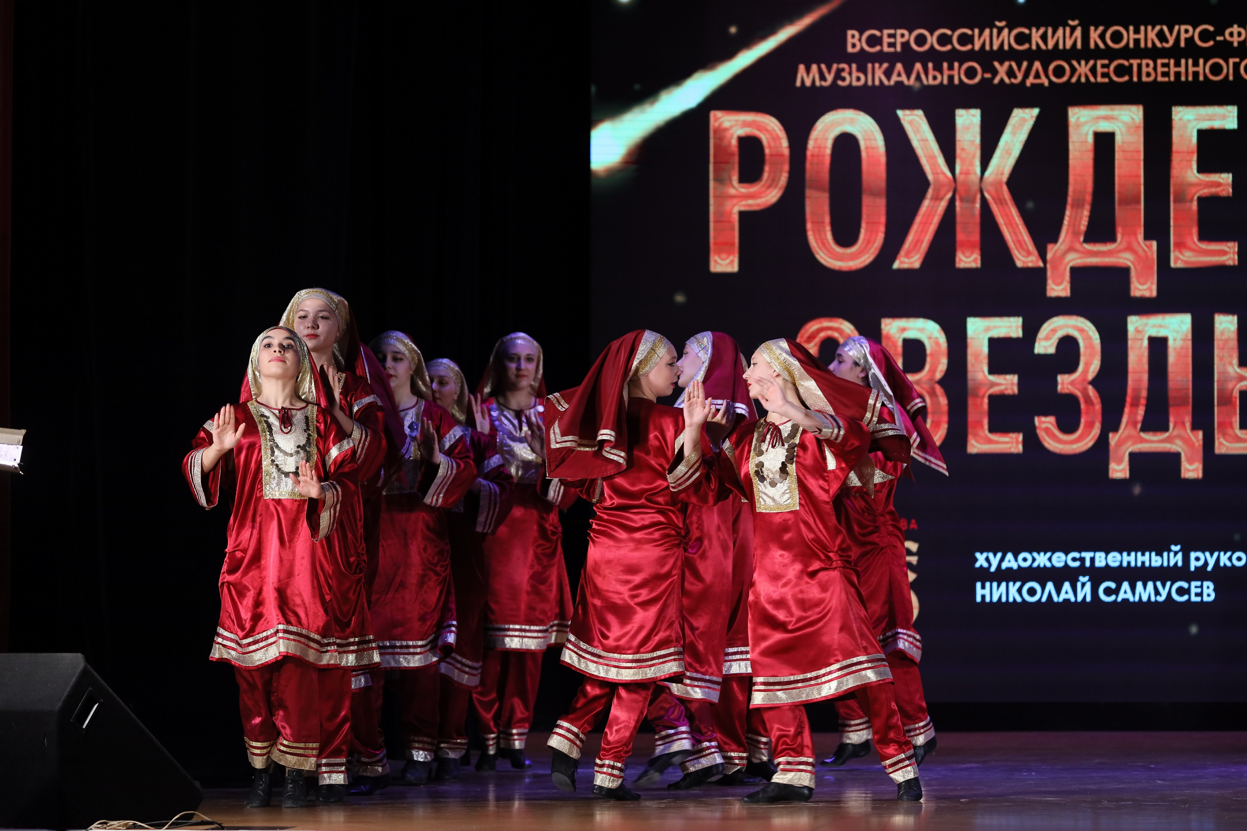 4 ноября, блок 1, видео, номера 1-13, г. Краснодар. Золотое яблочко