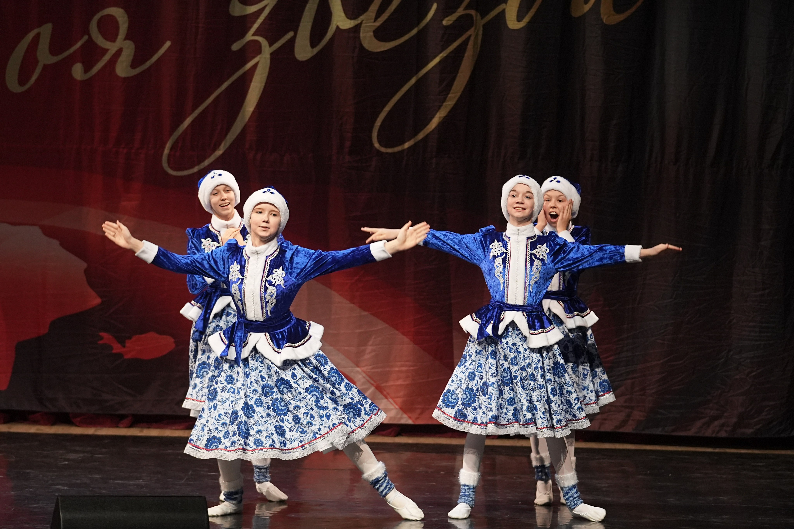 17 января, блок 2, г. Москва. Золотое яблочко